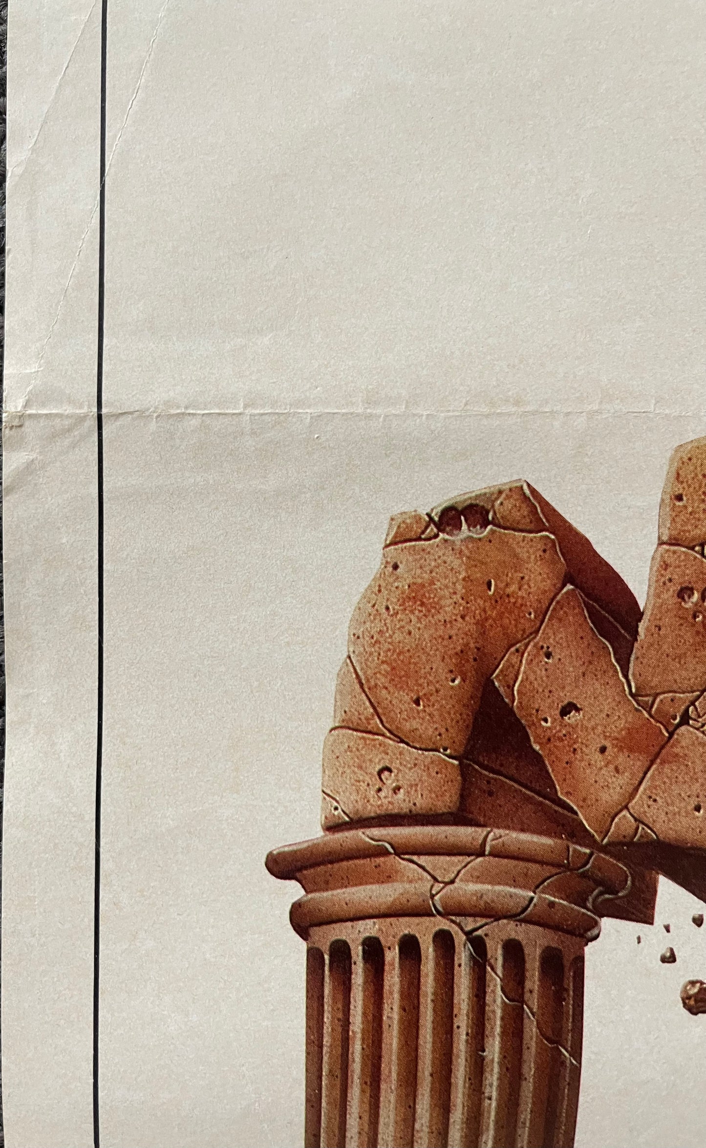 Revenge Of The Nerds (1984)- Daybill