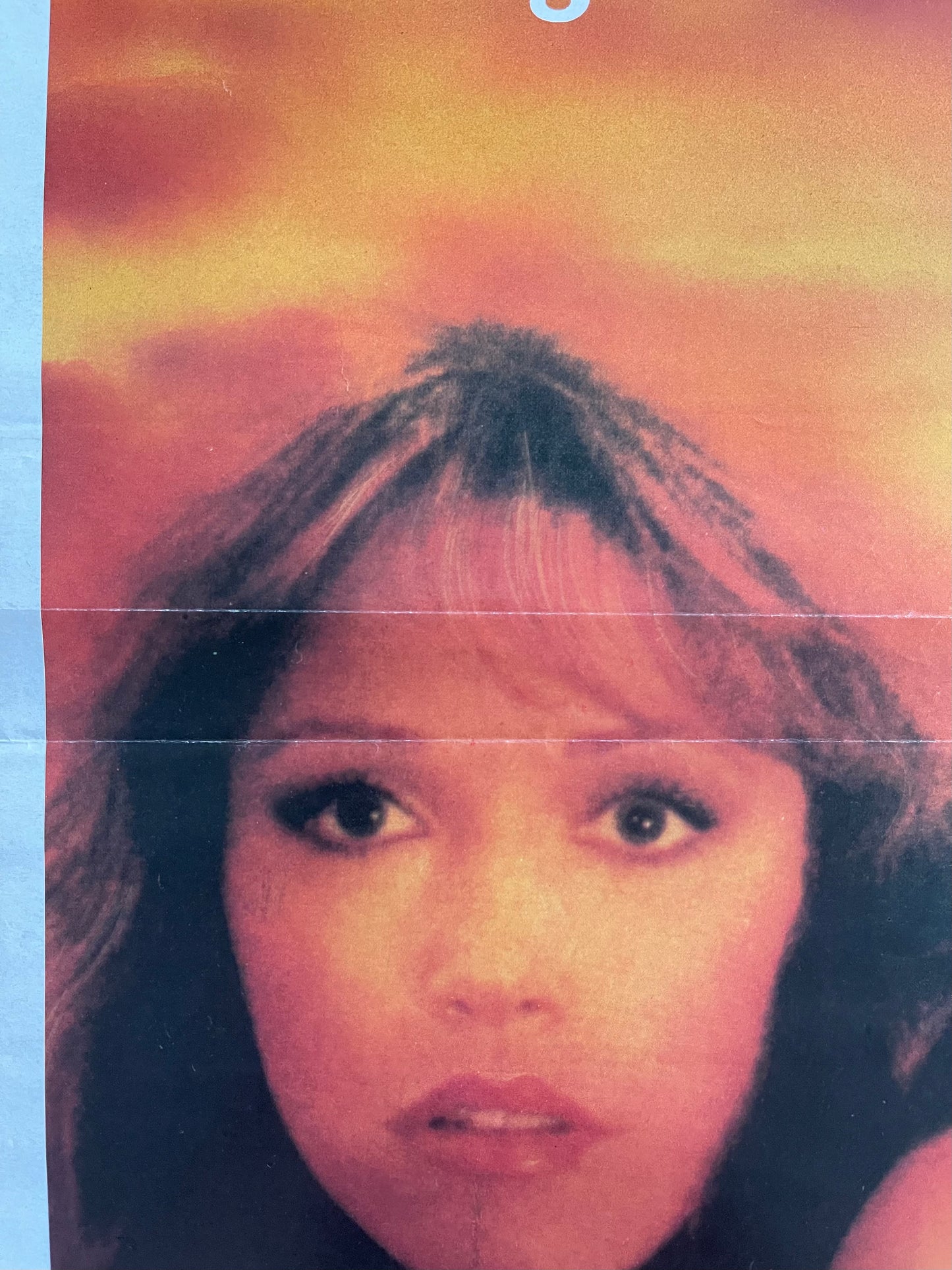 Hearts And Armour (1983) - Daybill