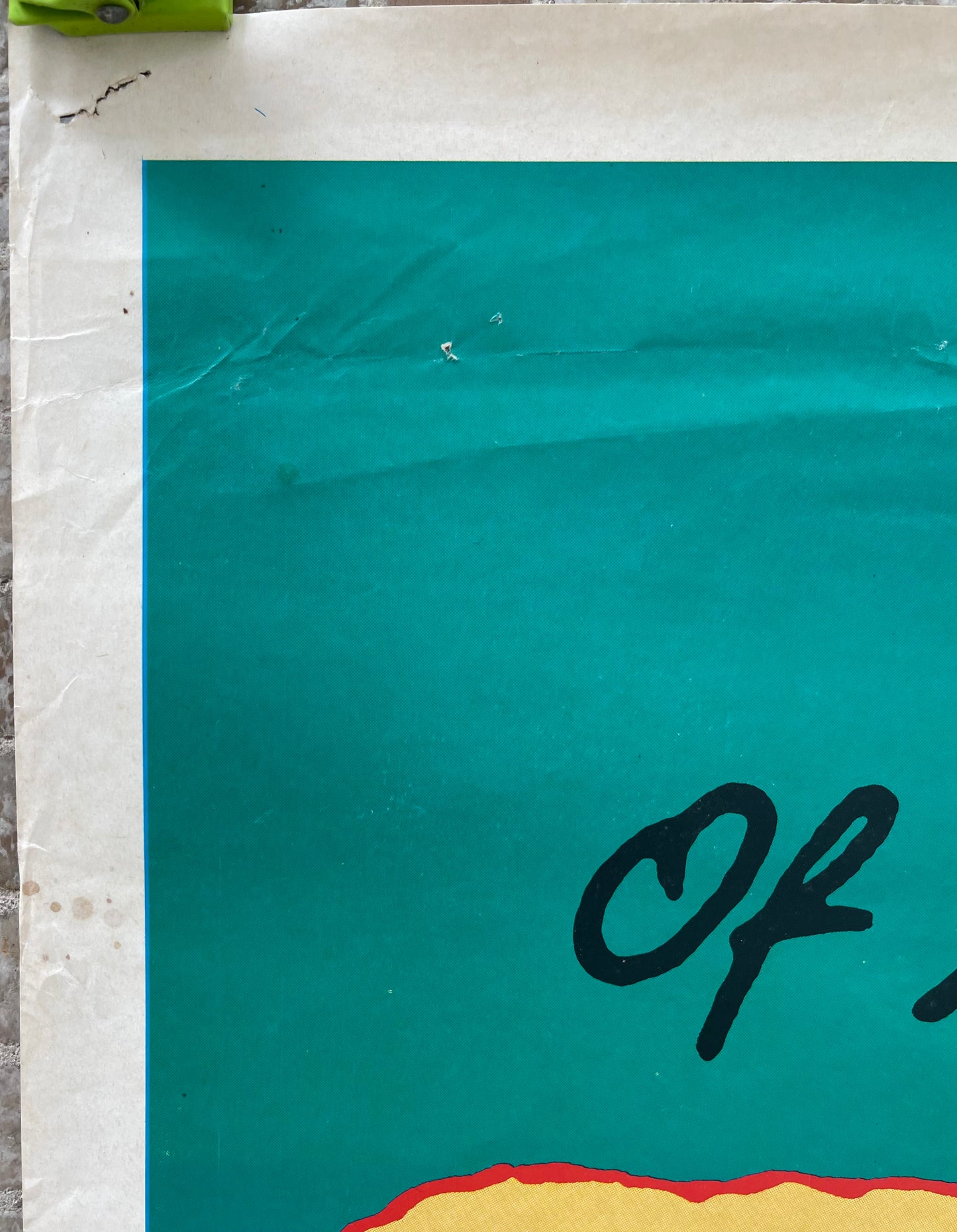 The Gods Must Be Crazy (1980) - One Sheet