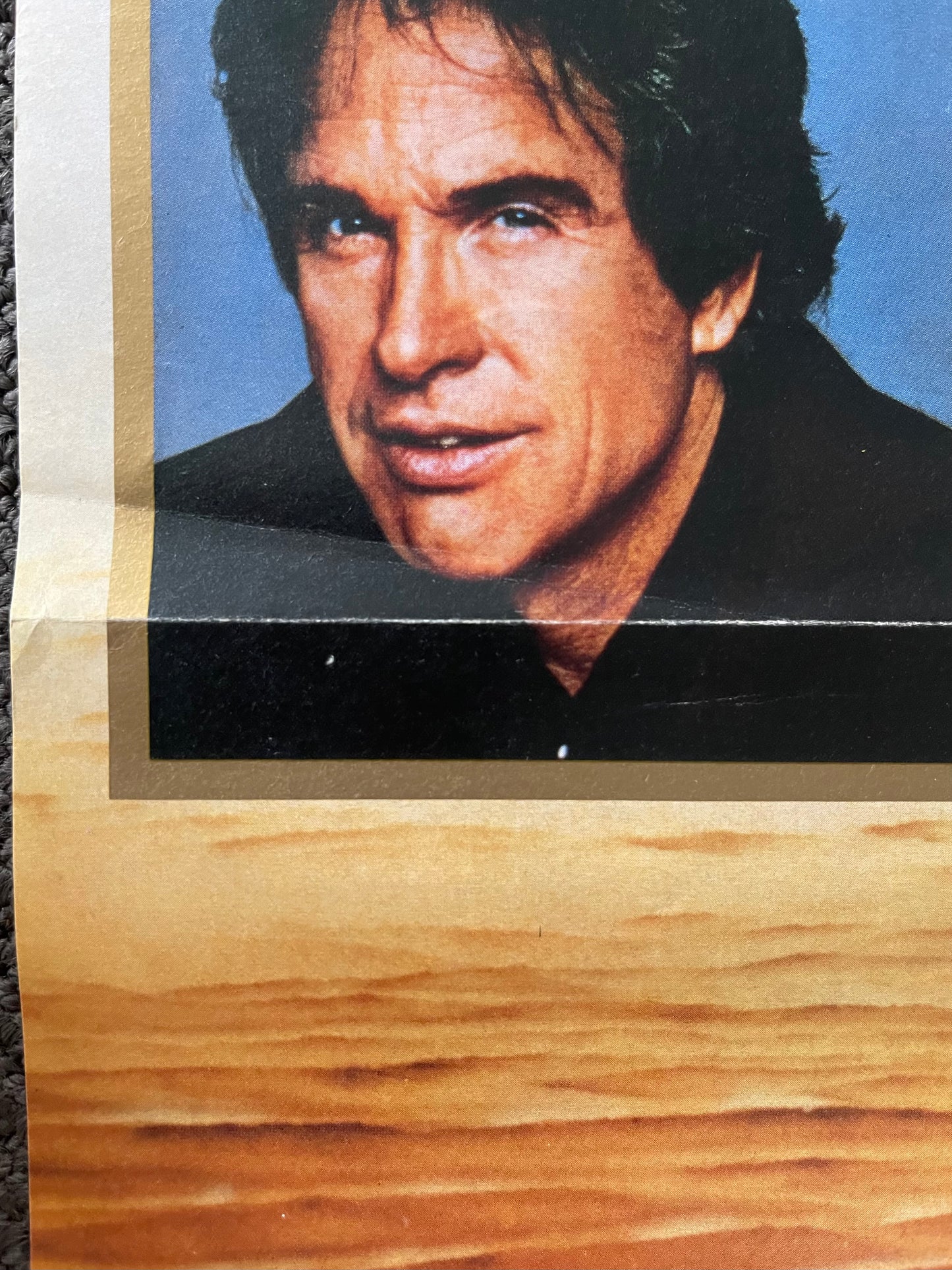 Ishtar (1987) - Daybill