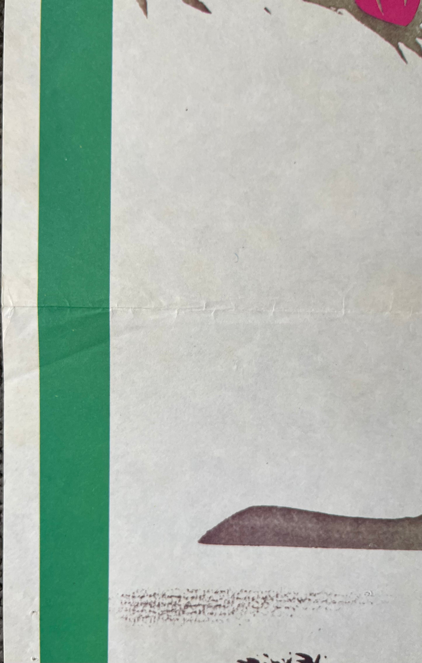 The Island Of Dr Moreau (1977) - Daybill