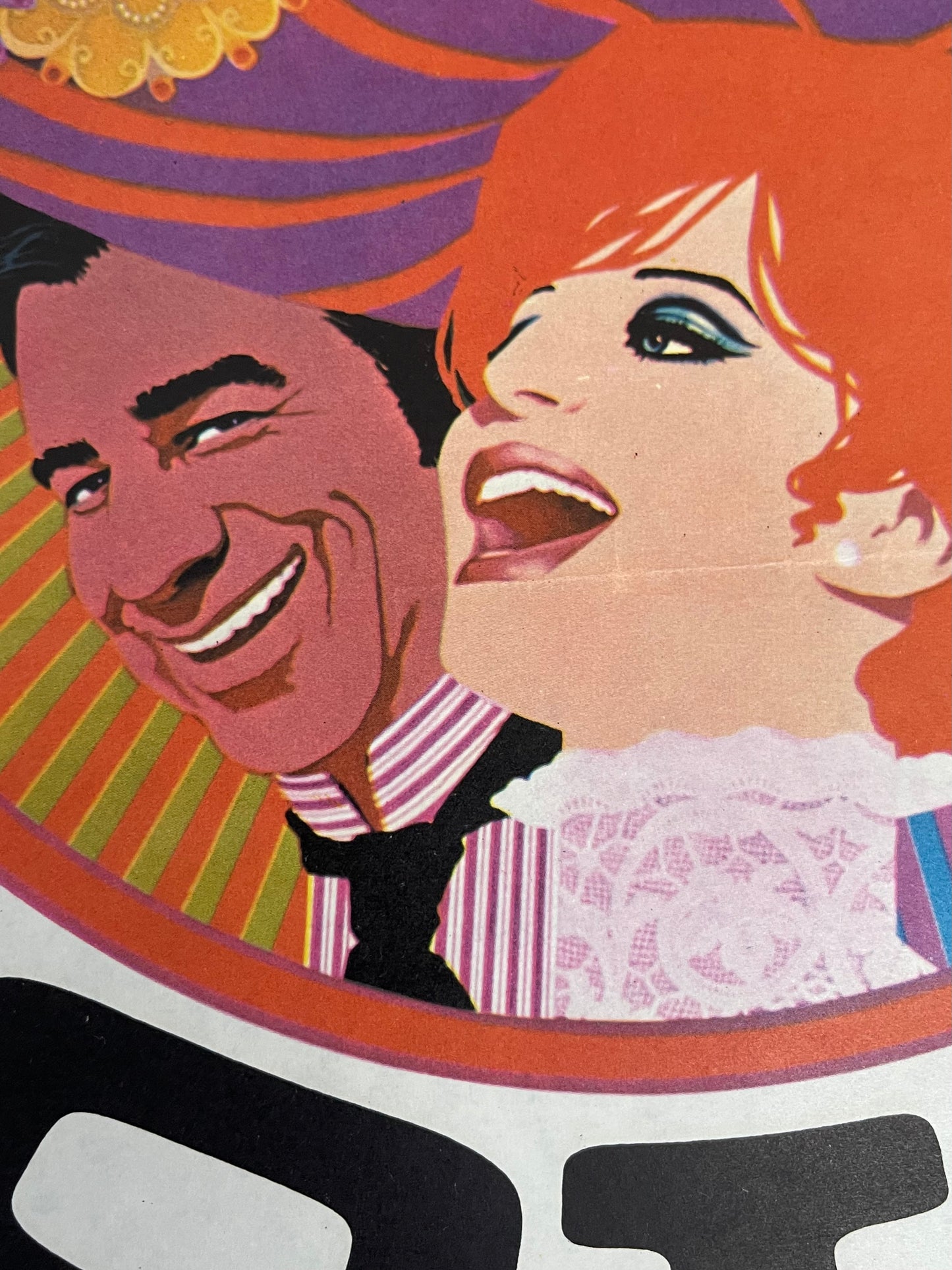 Hello, Dolly! (1969) - Daybill