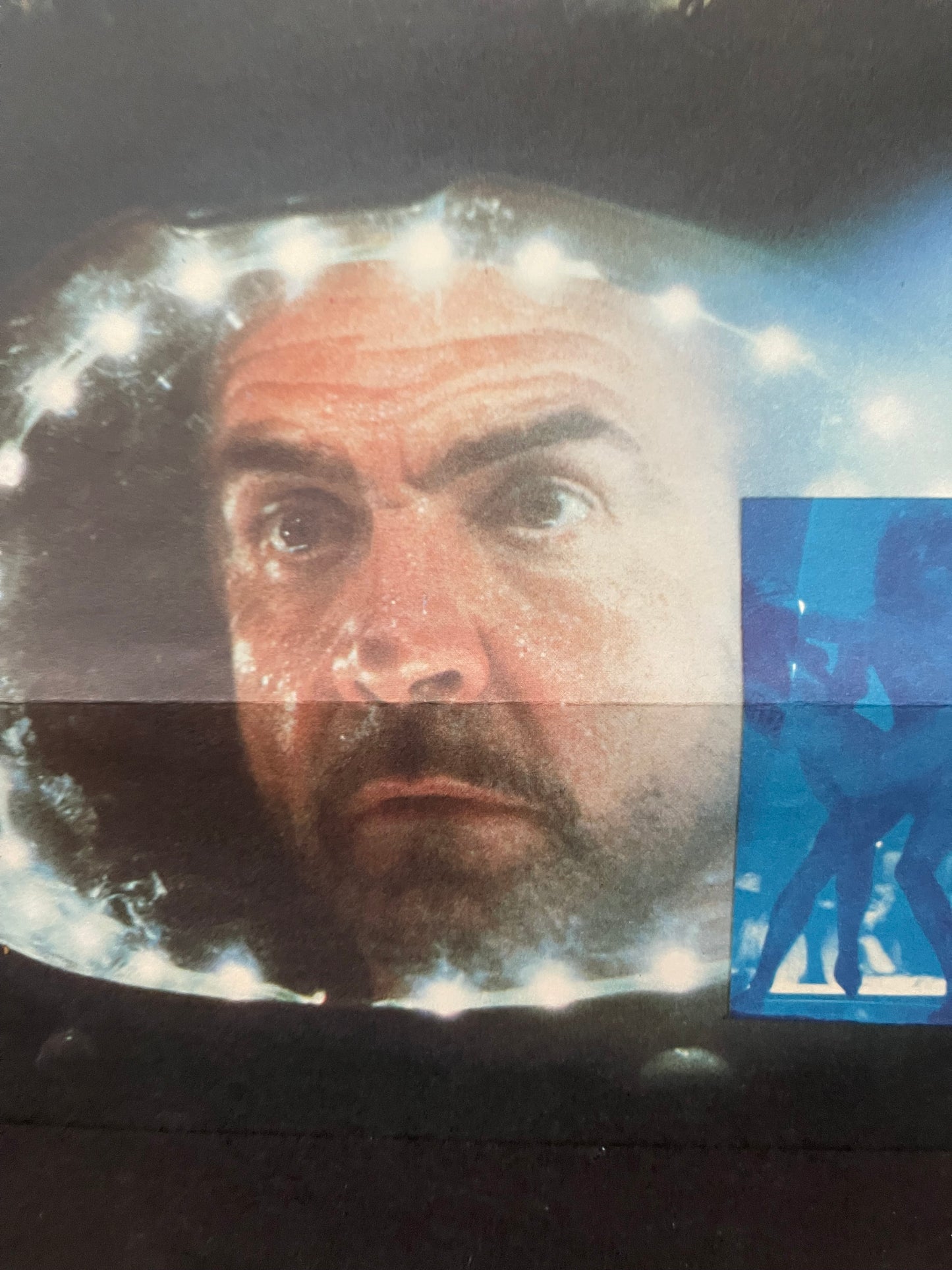 Outland (1981) - Daybill