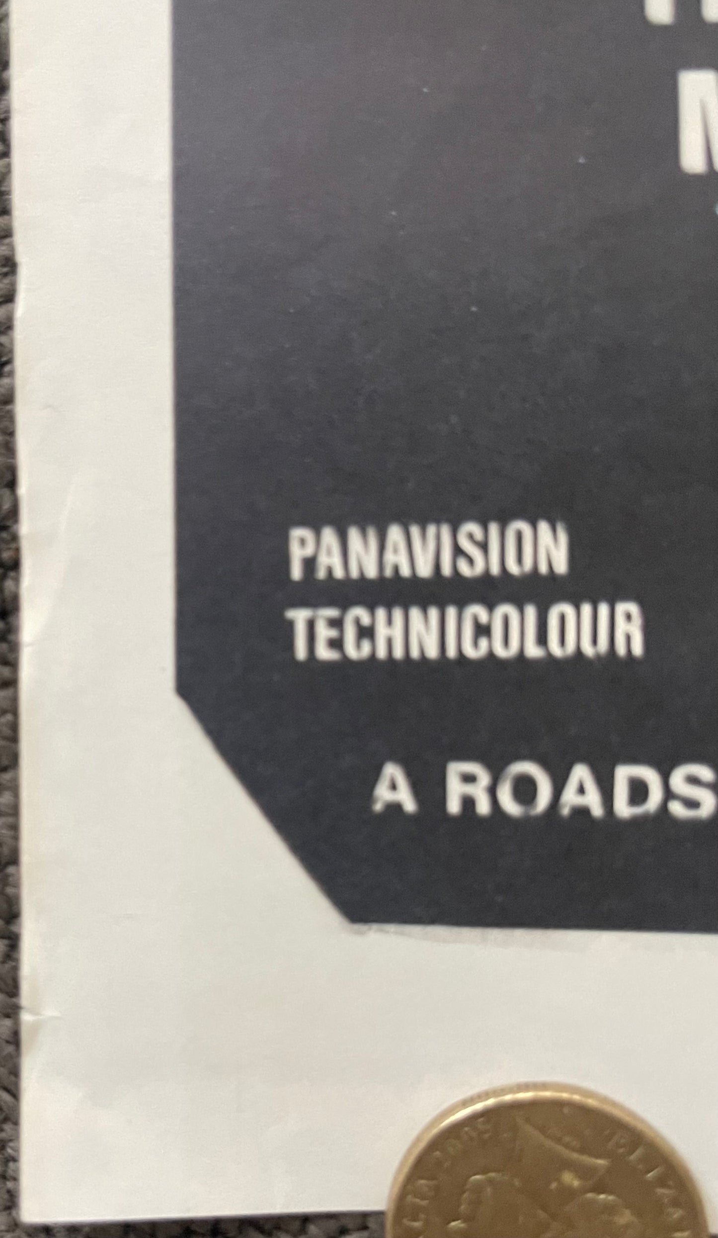 Outland (1981) - Daybill