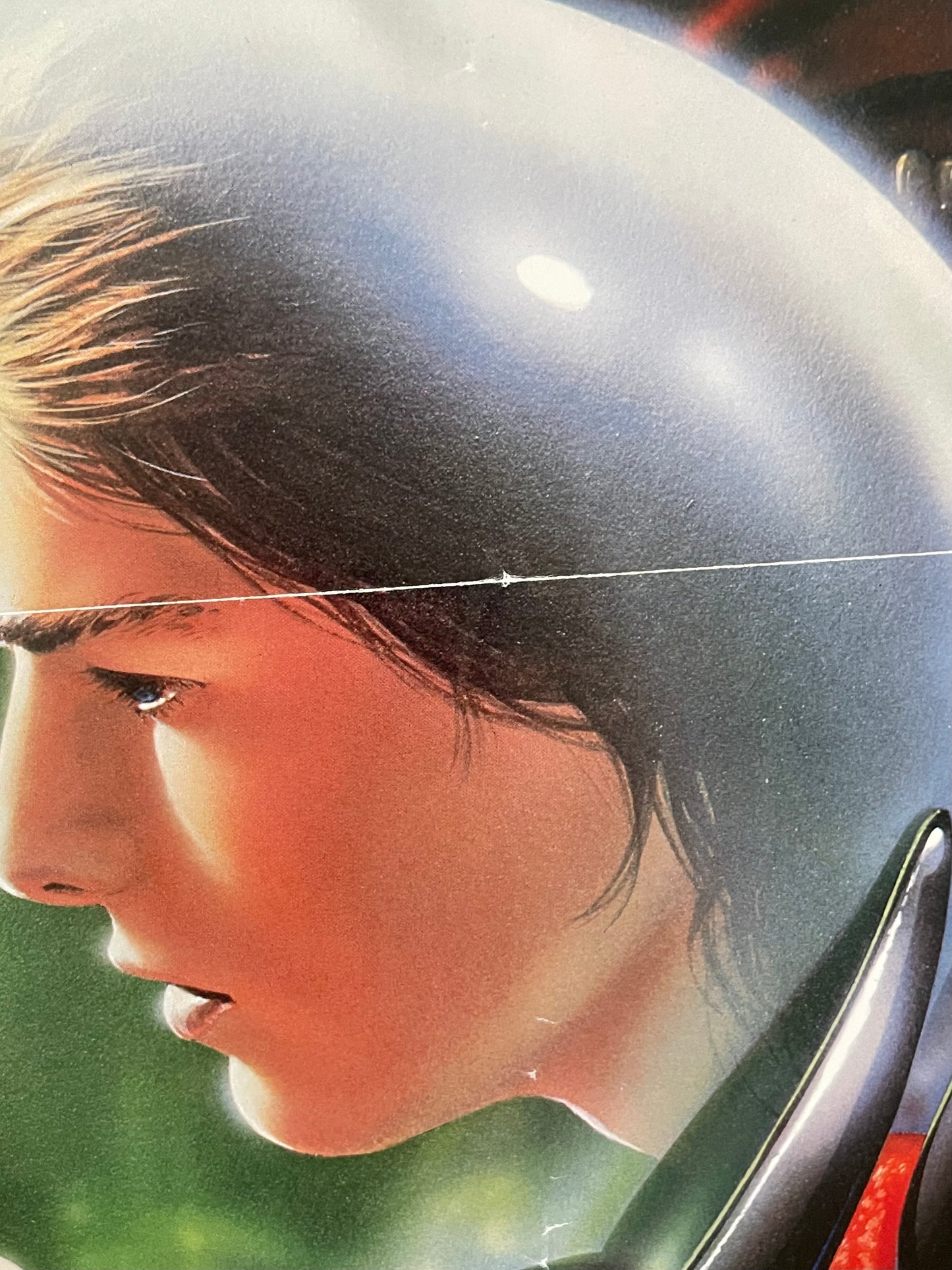 Legend (1985) Ridley Scott - One Sheet