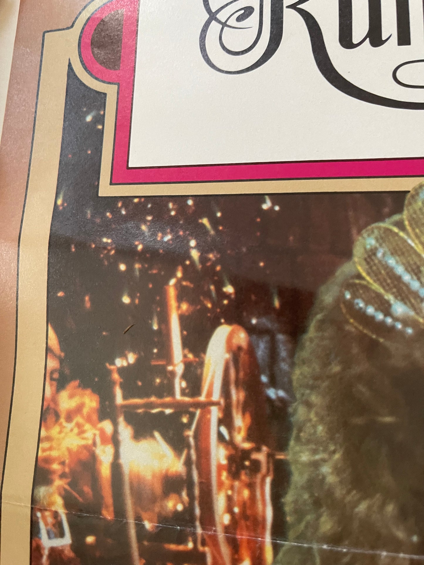 Rumpelstiltskin (1987) - Daybill