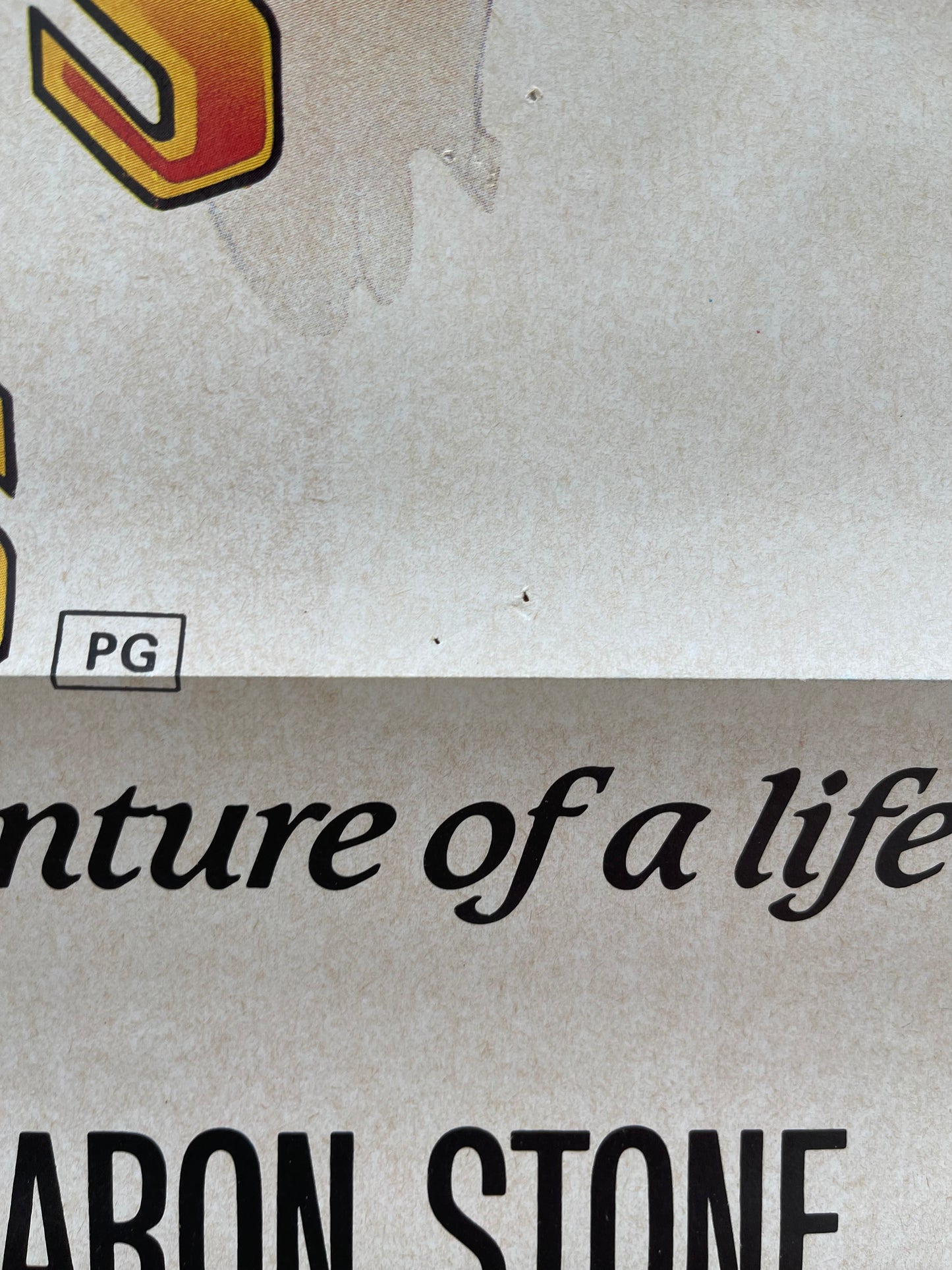 King Solomon's Mines (1985) - One Sheet