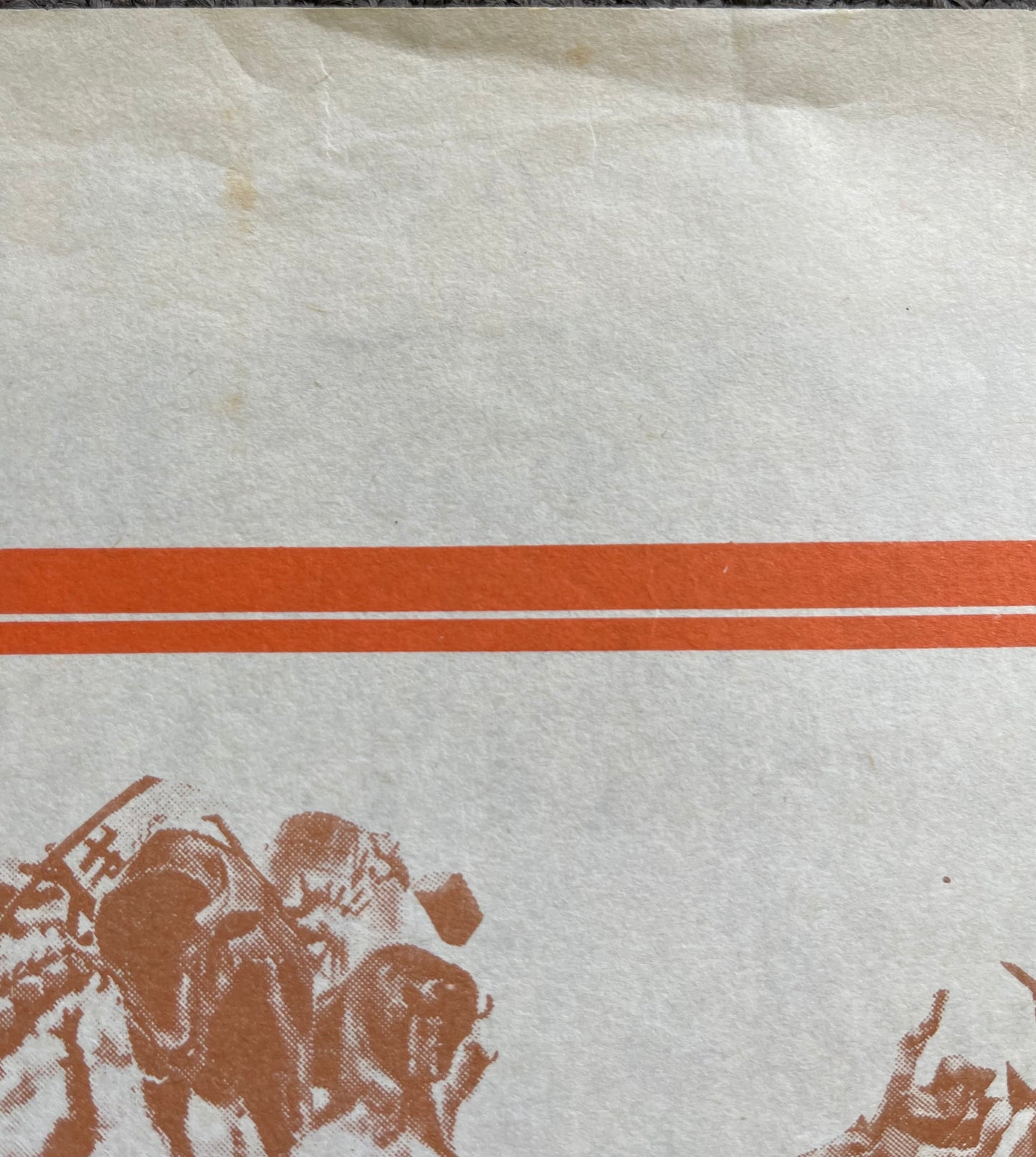 Blazing Saddles (1974) - Daybill