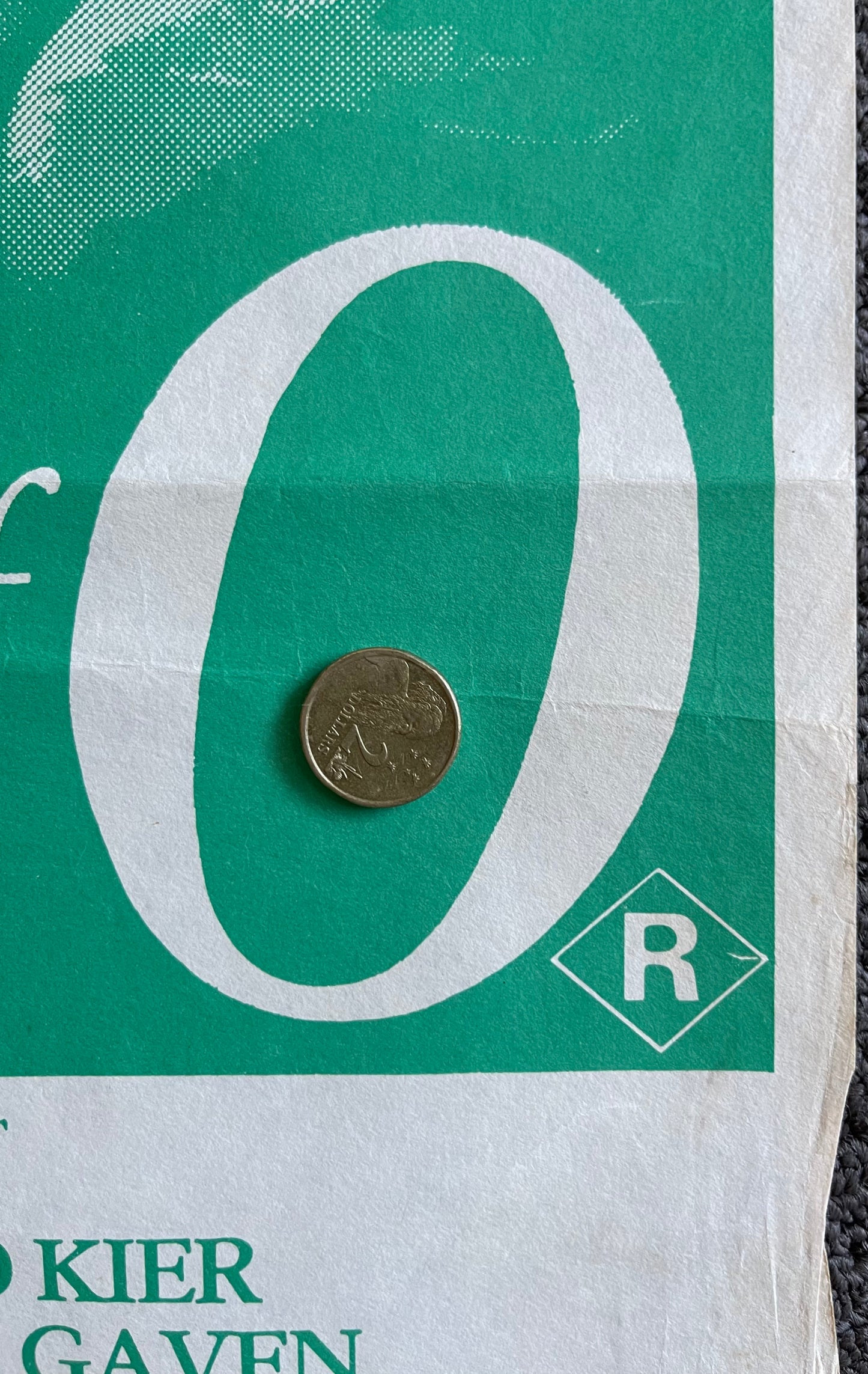 The Story Of O - Daybill