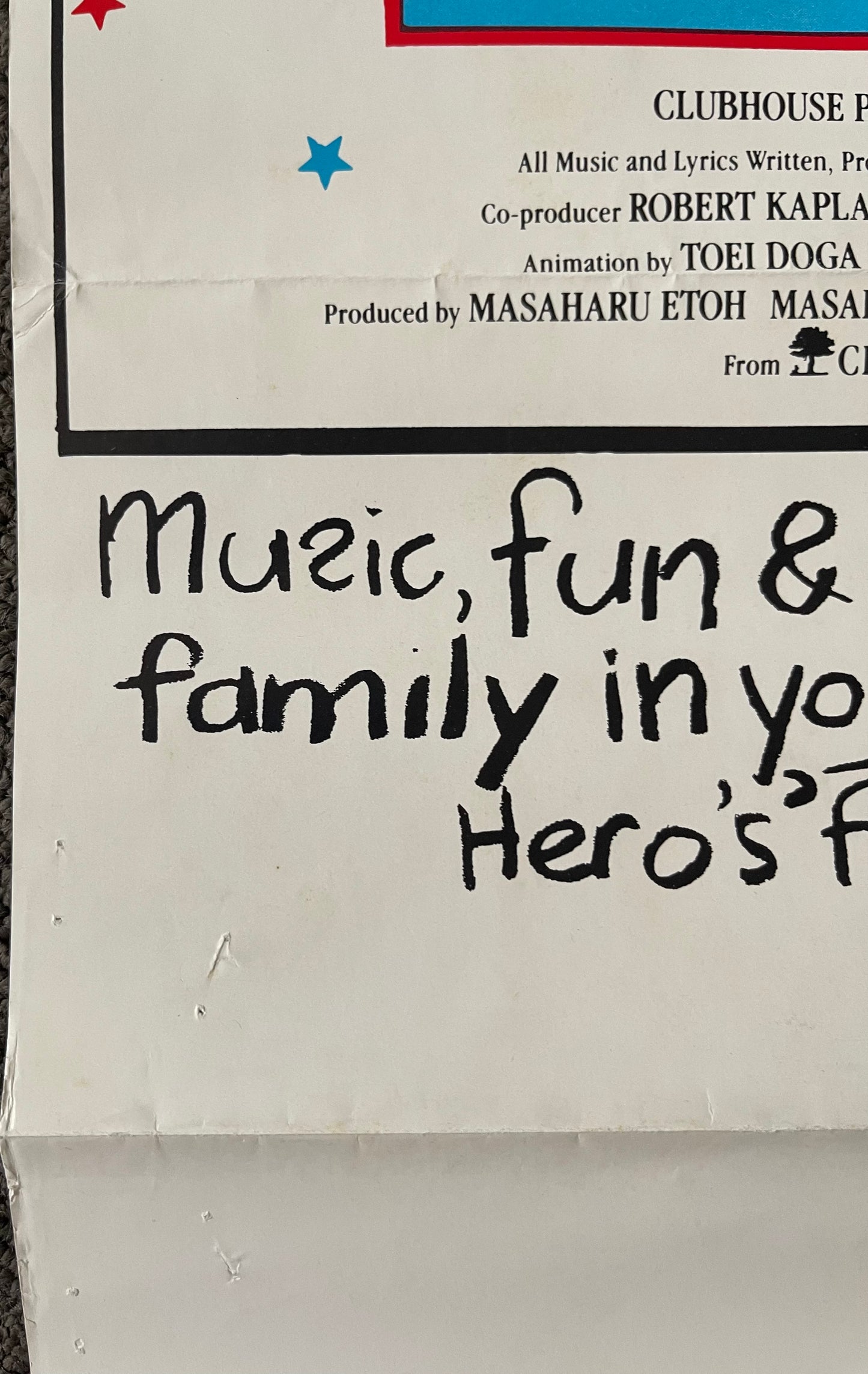 American Rabbit (1986) - Daybill