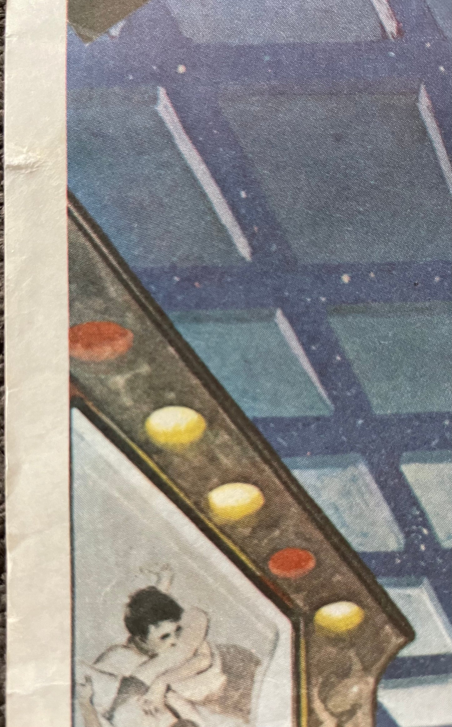 Sex World (1978) - Daybill