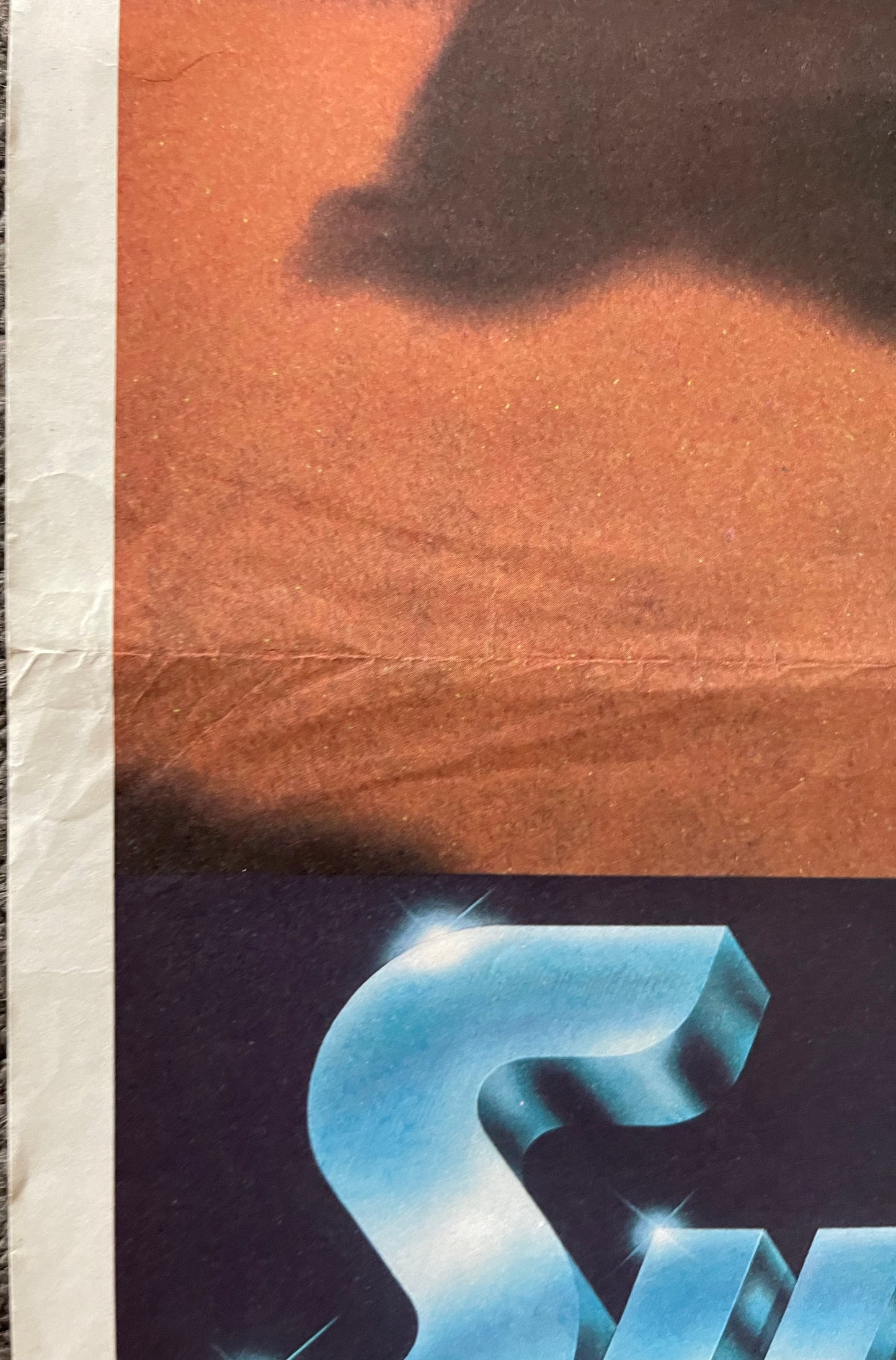 Supergirl (1984) - Daybill