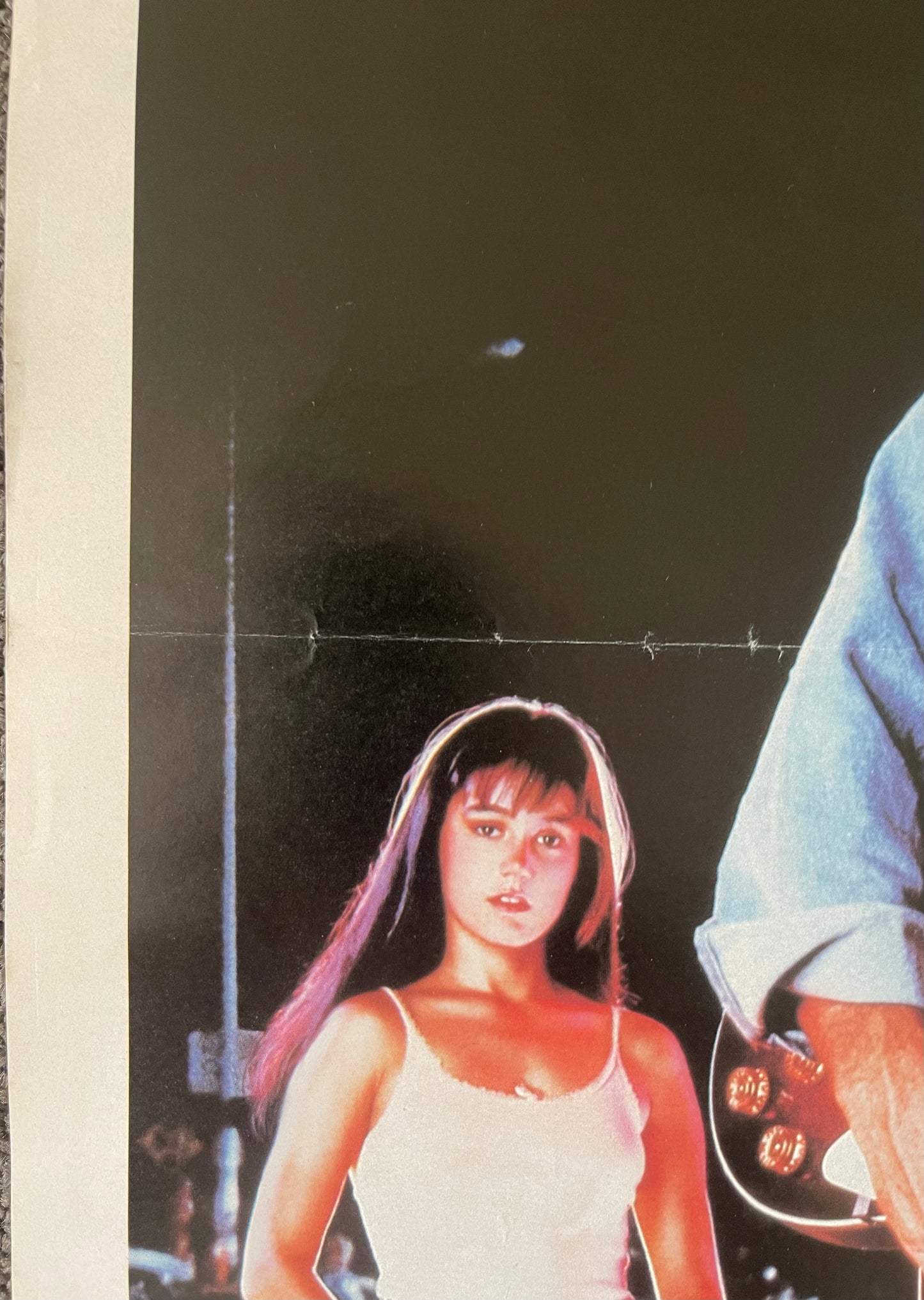 Thunder Alley (1985) - Daybill