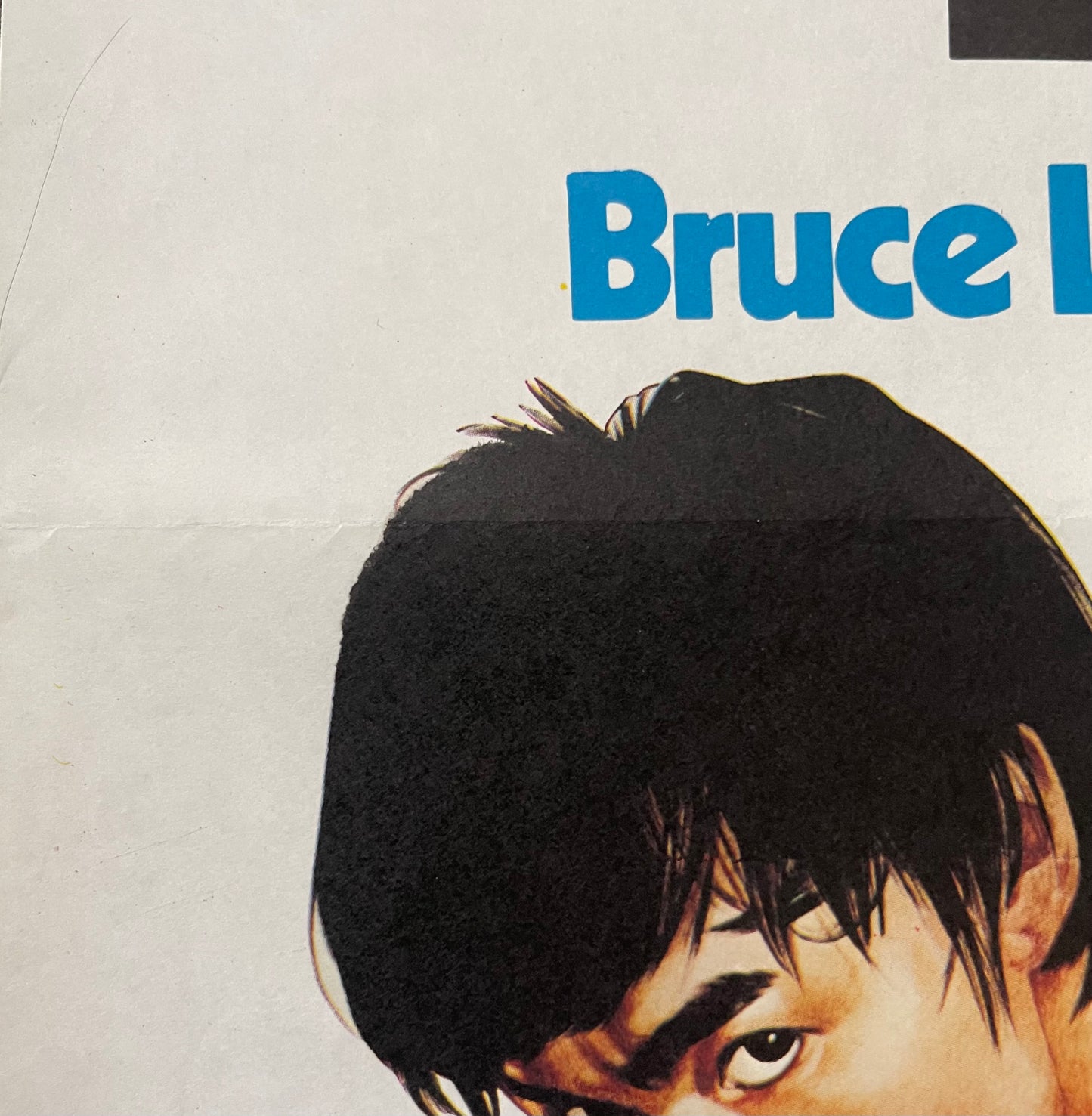 Game of Death (1978) Bruce Lee - Daybill