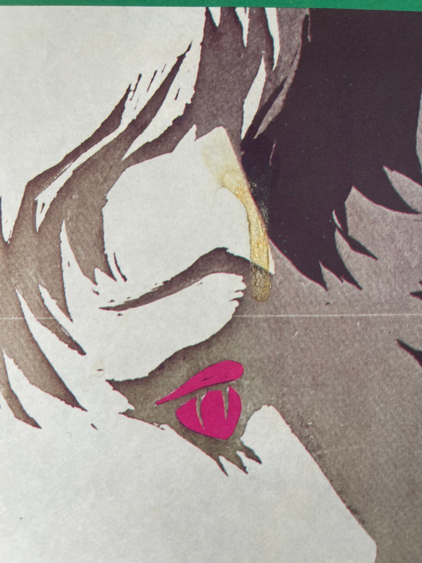 The Island Of Dr Moreau (1977) - Daybill