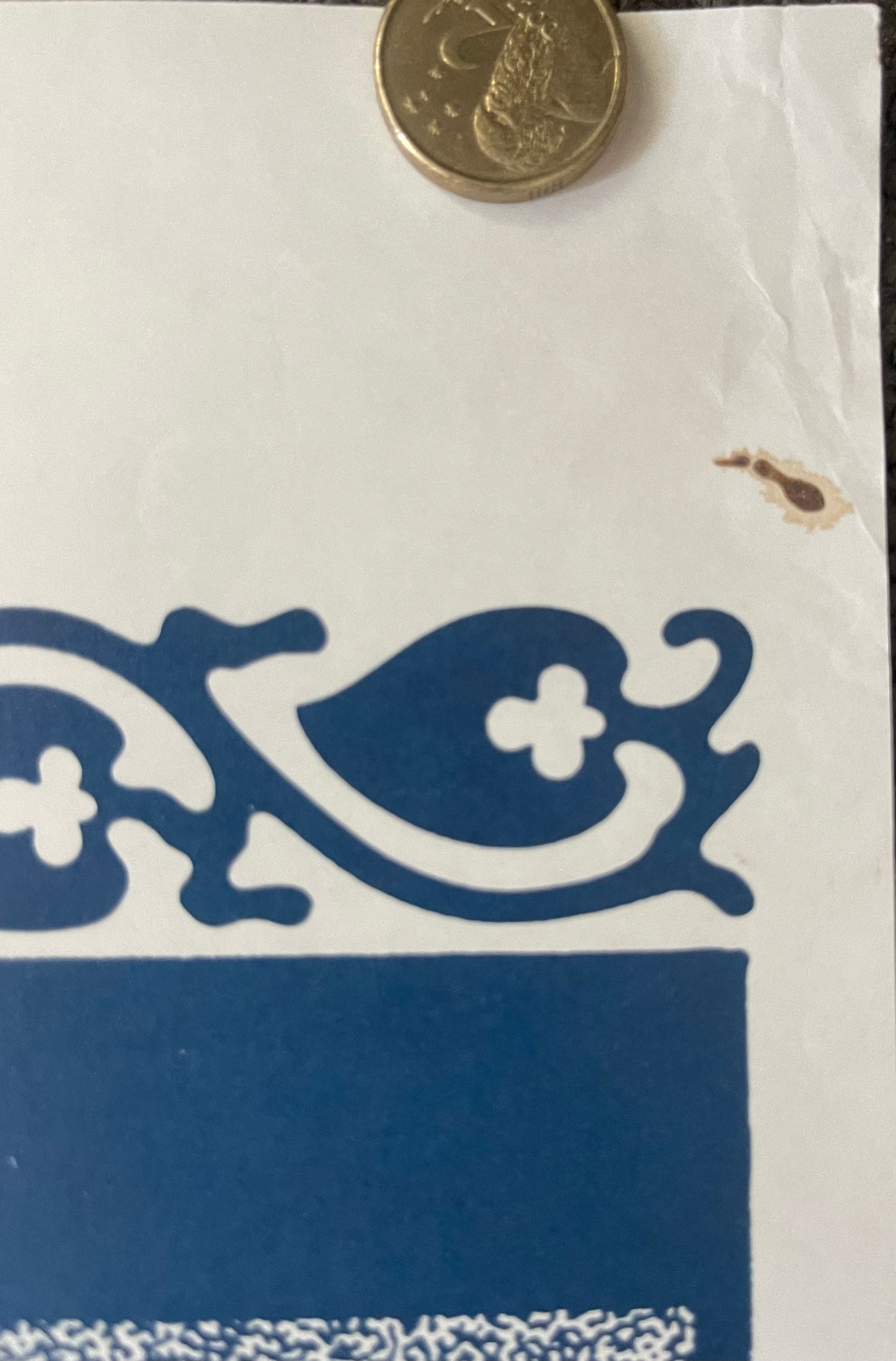 A Star Is Born (1976) - Daybill