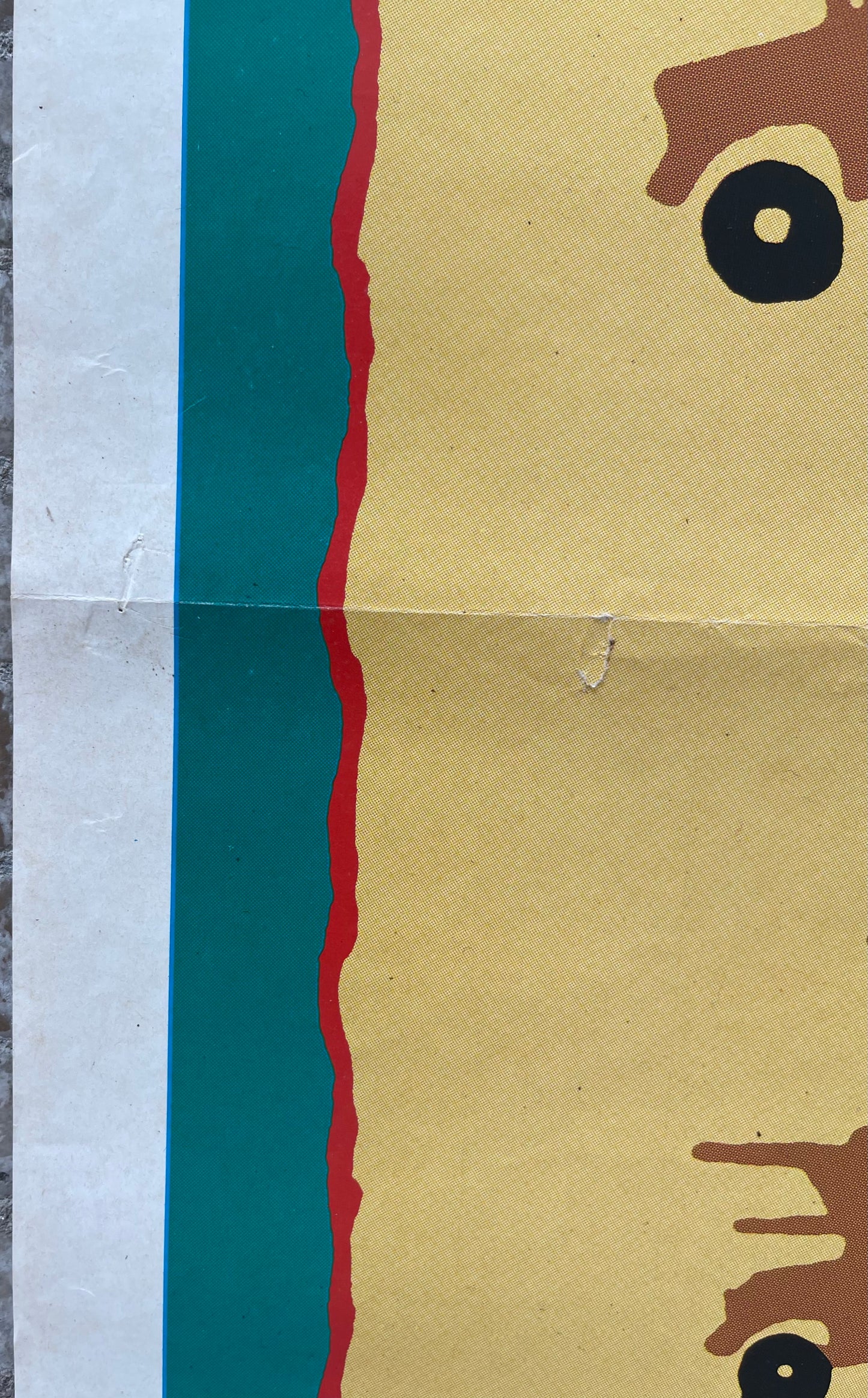 The Gods Must Be Crazy (1980) - One Sheet