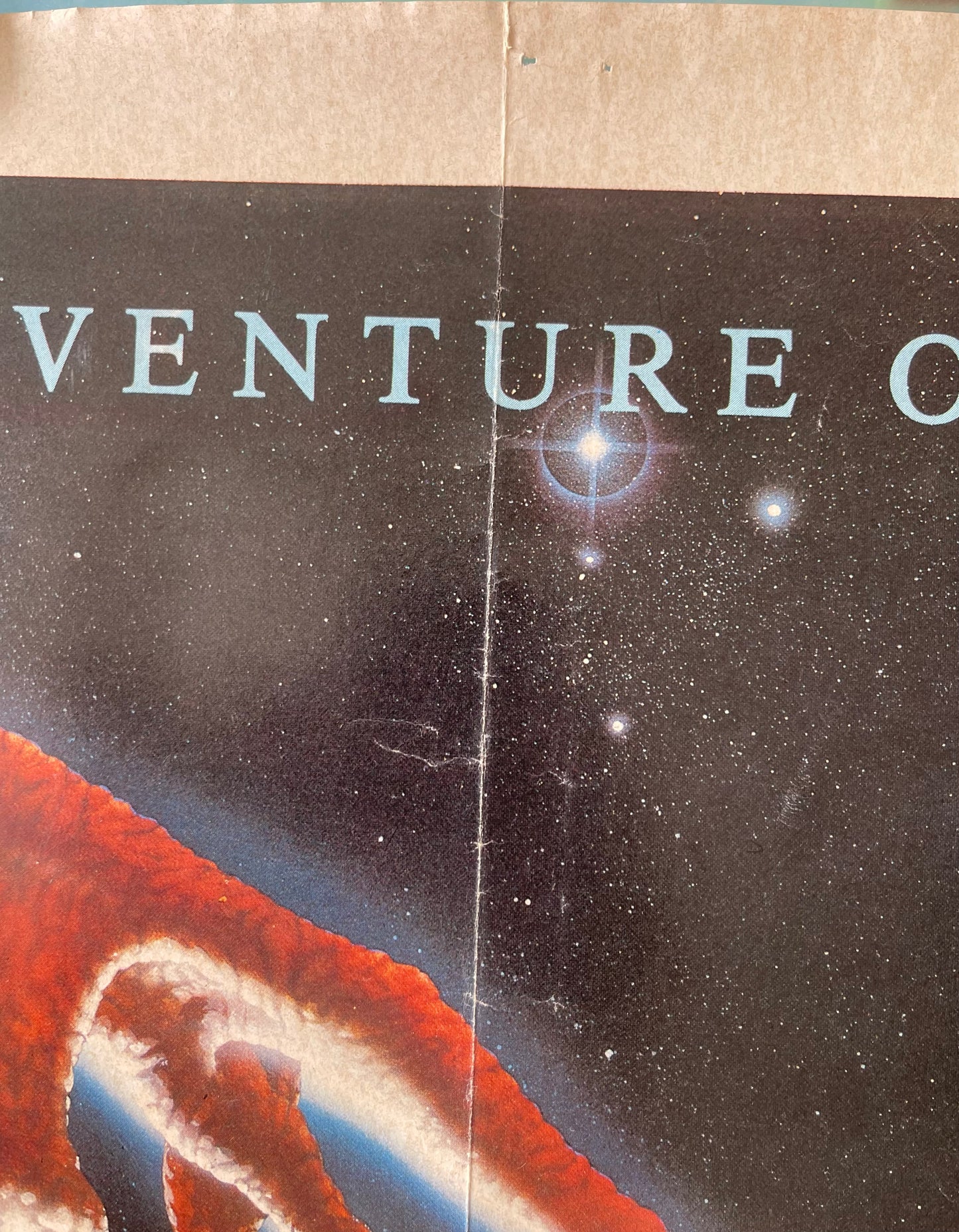 ET (1982) - One Sheet