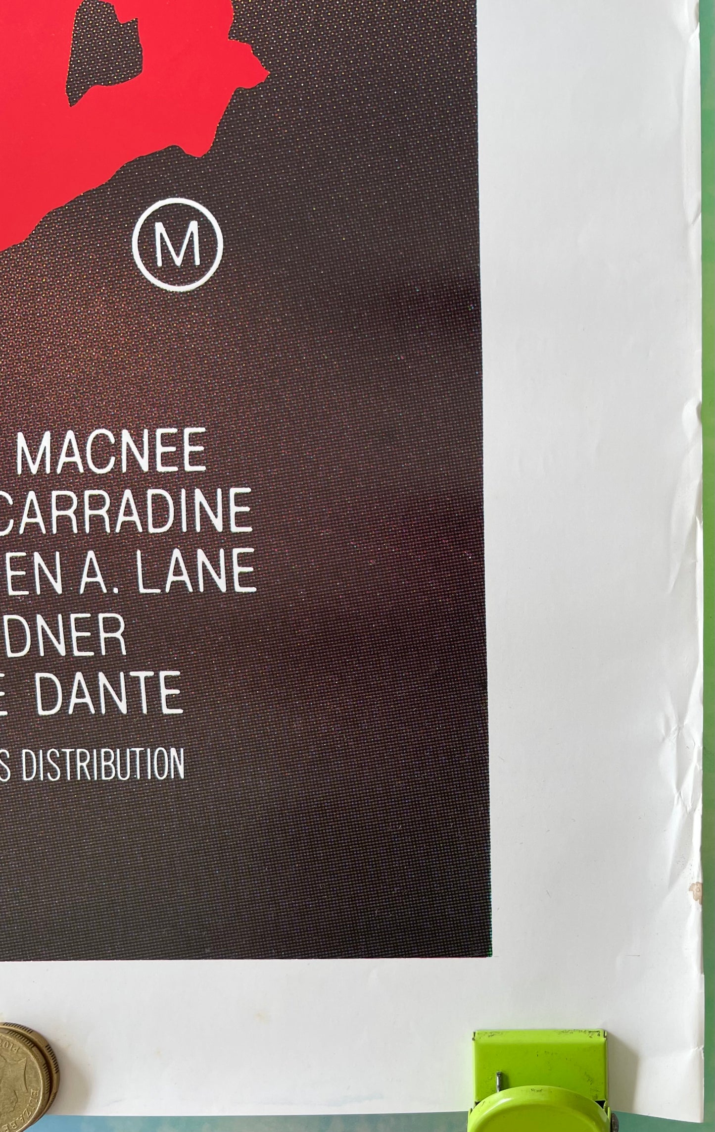 The Howling (1981) - One Sheet