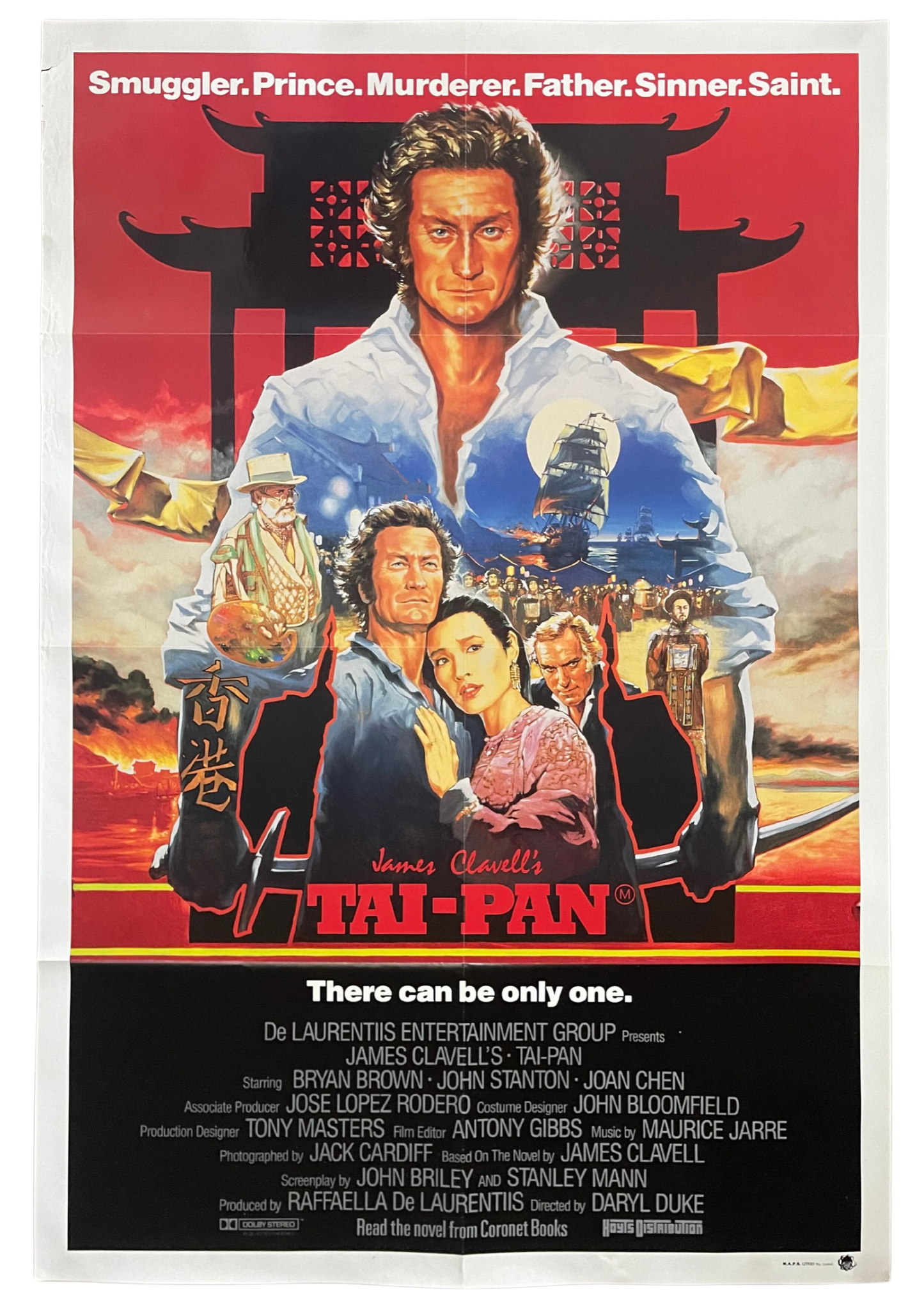 Tai-Pan (1986) - One Sheet