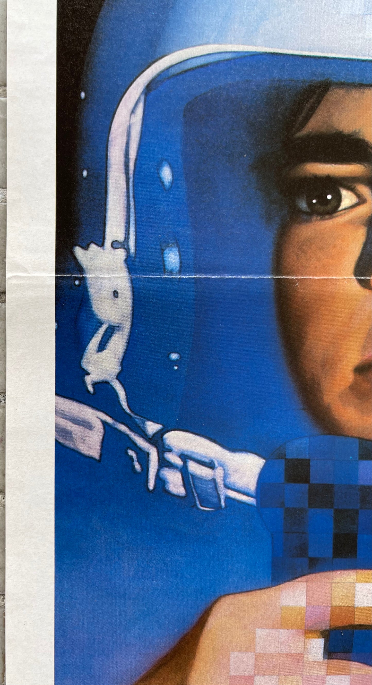 D.A.R.Y.L (1985)- Daybill