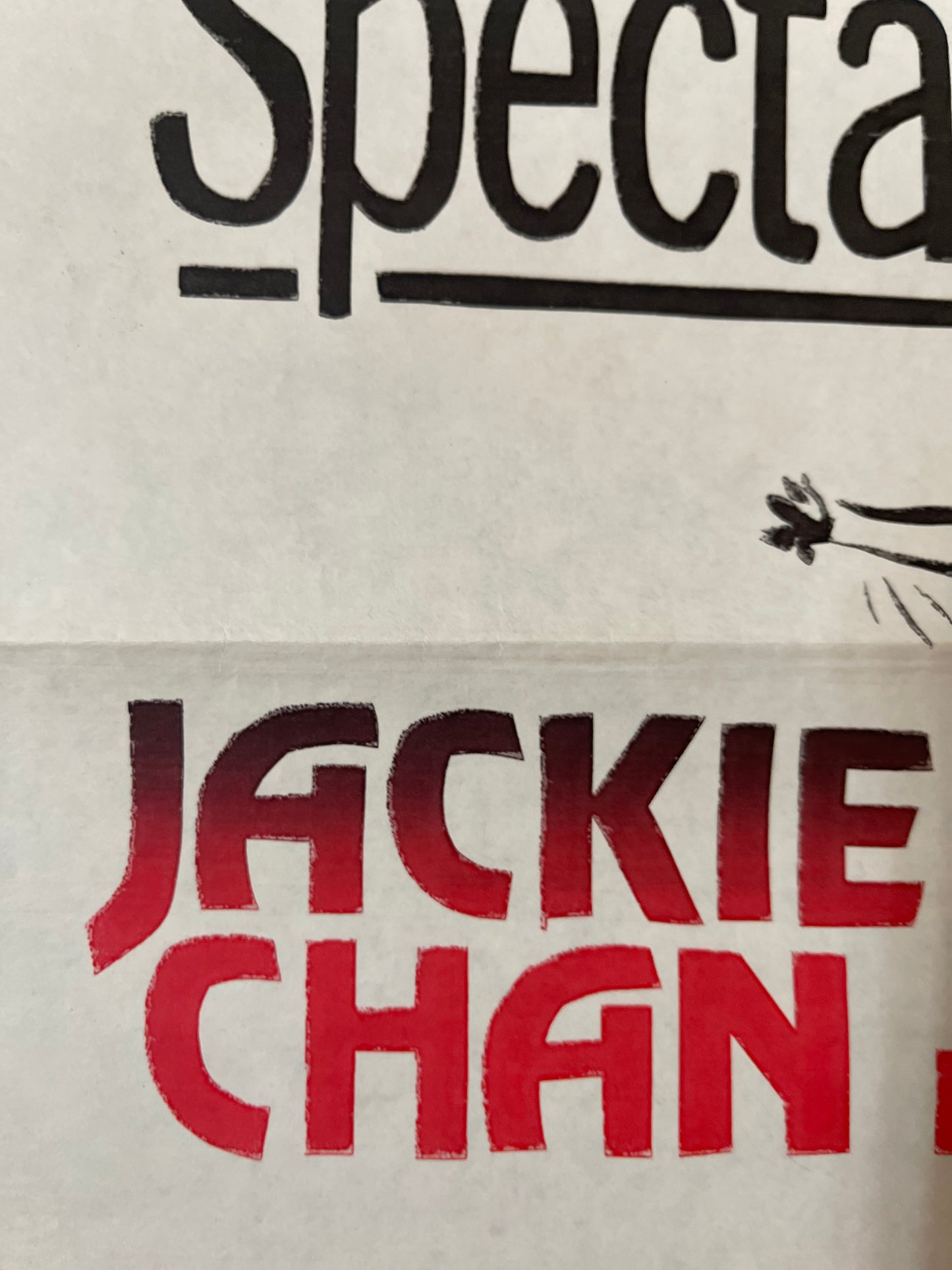 The Big Brawl (1980) Jackie Chan - Daybill