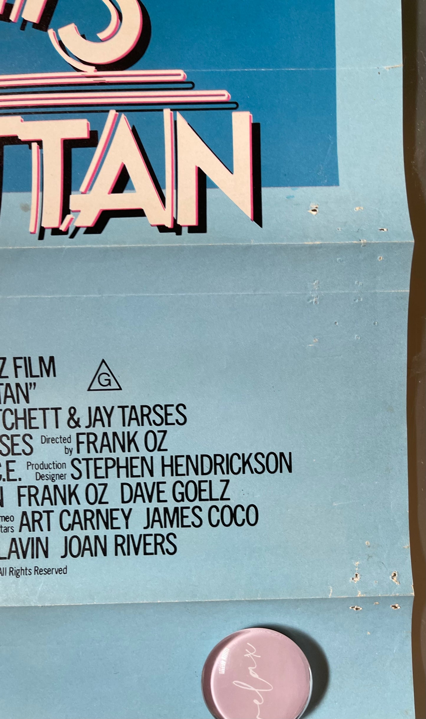 The Muppets Take Manhattan (1984) - Daybill