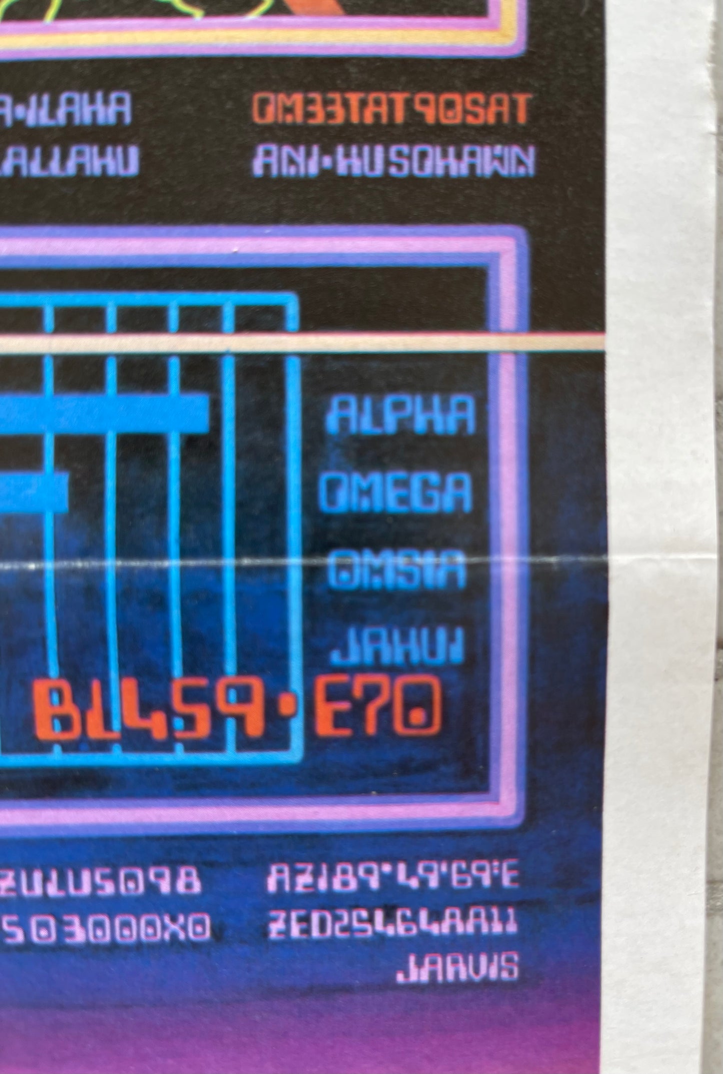 D.A.R.Y.L (1985)- Daybill