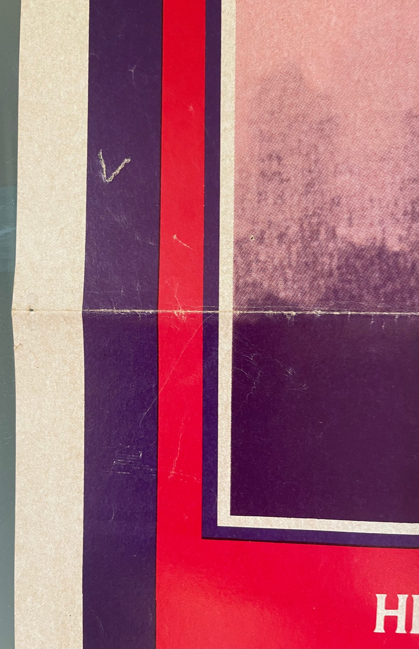 Nightshift (1982) - One Sheet