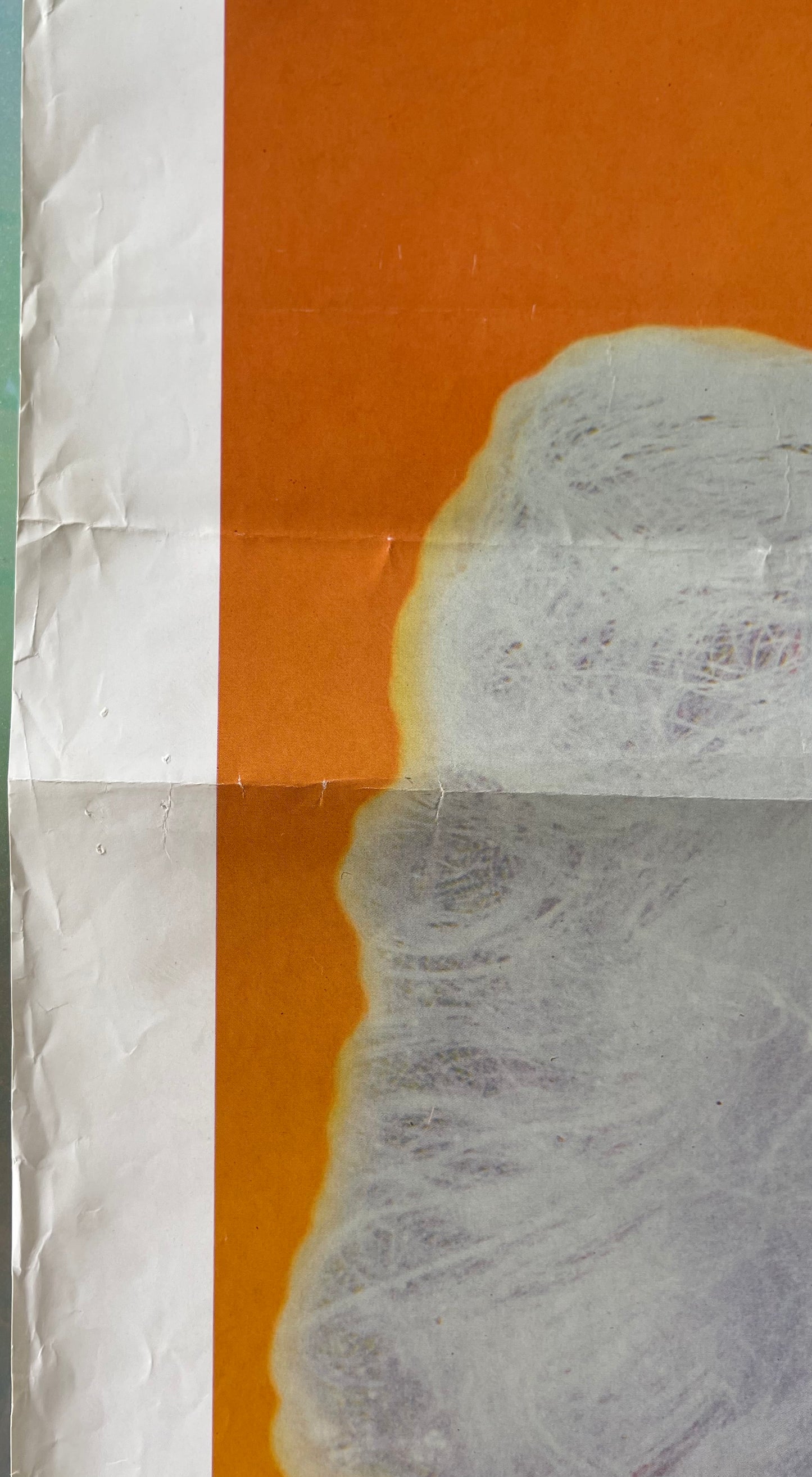 Fortress (1985) - One Sheet