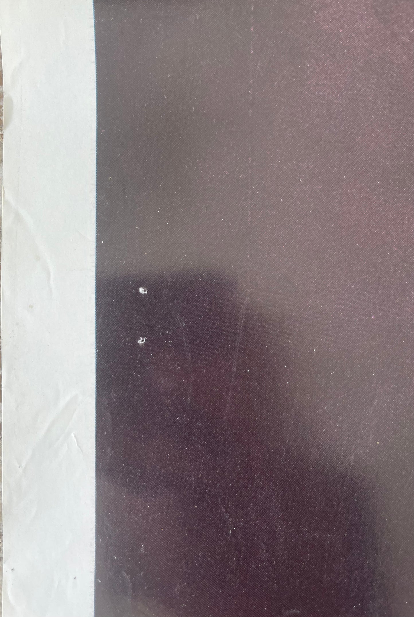 The Dogs Of War (1981) - One Sheet