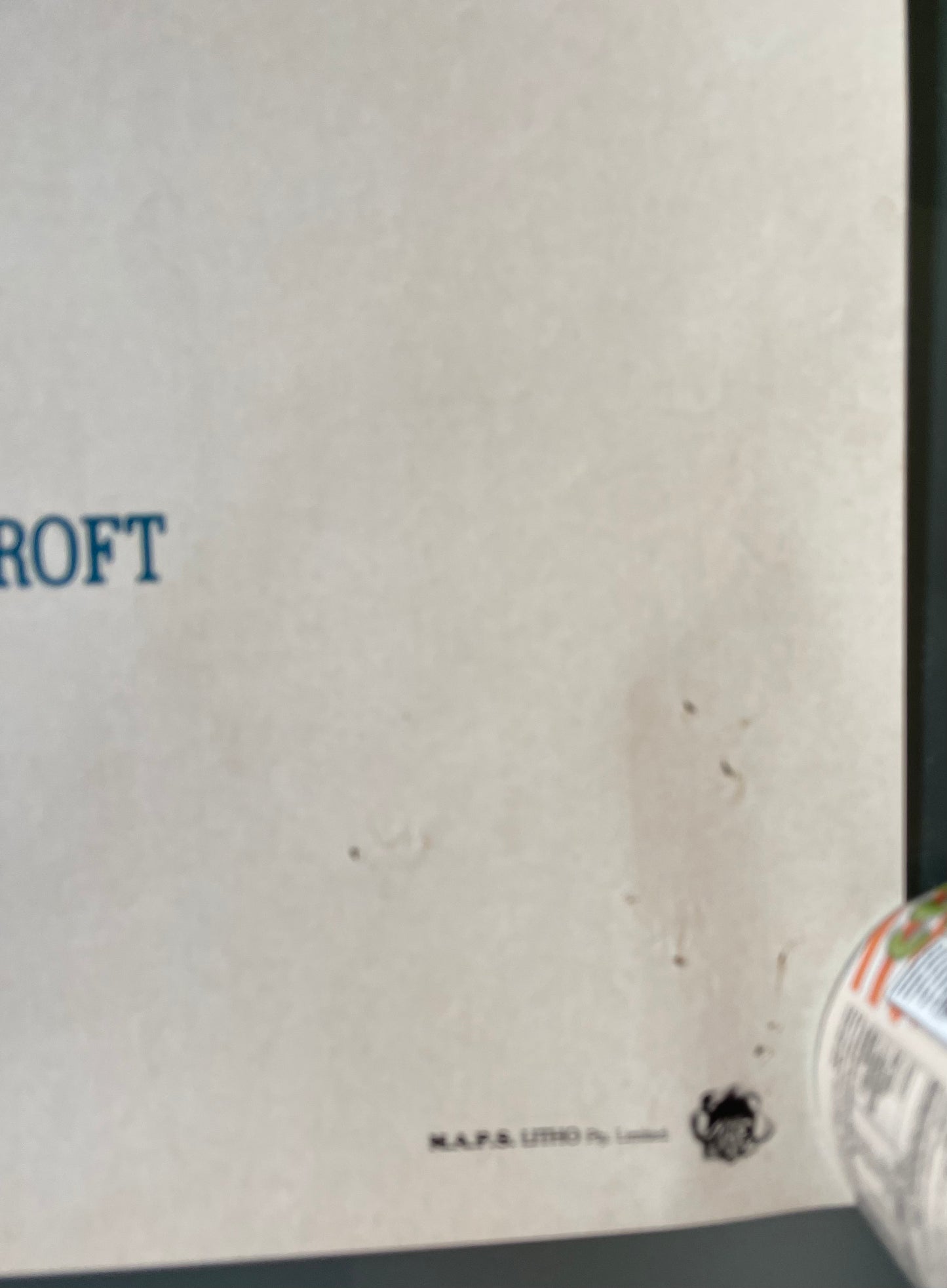 Police Academy (1984) - One Sheet