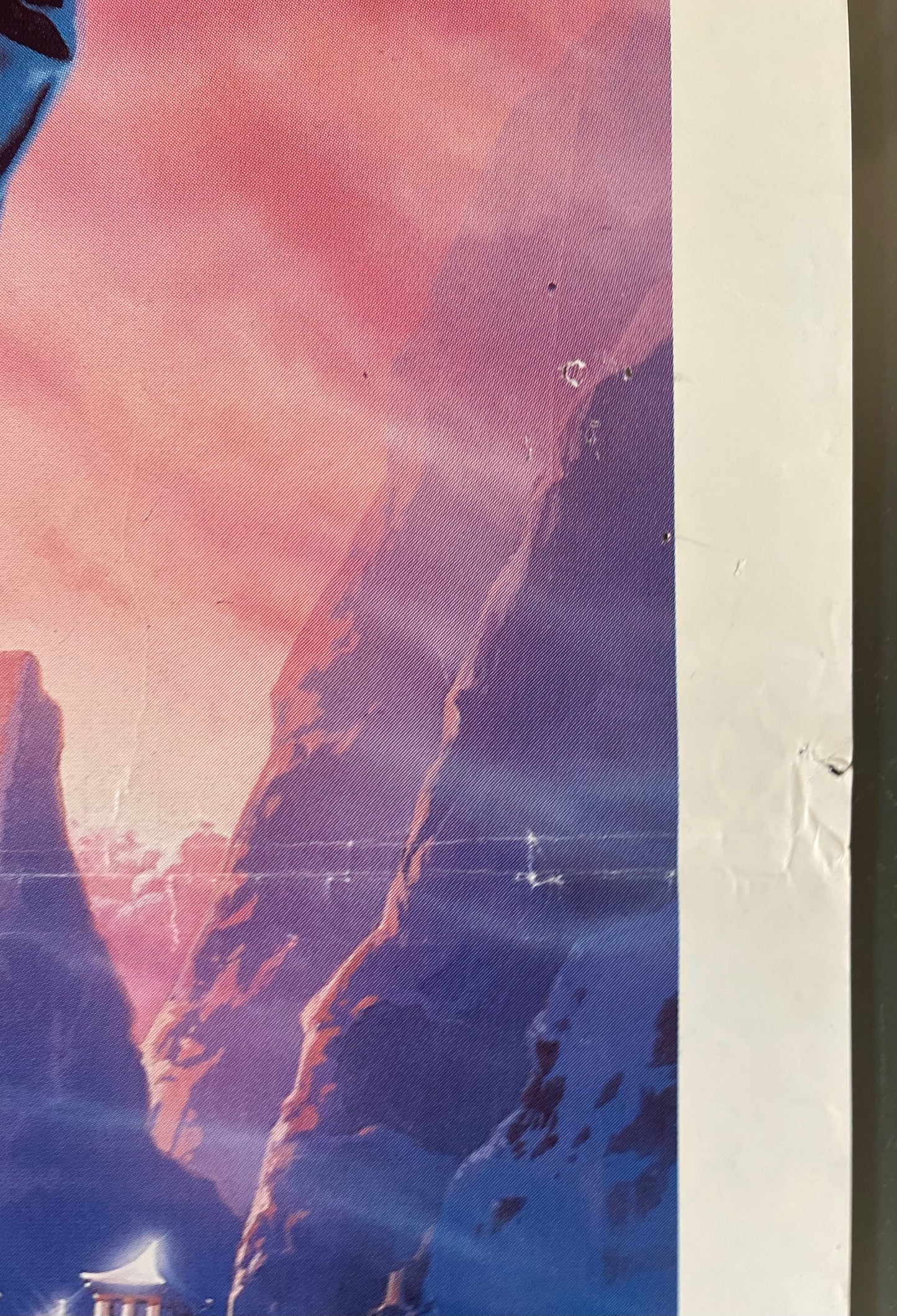 The Golden Child (1986) Eddie Murphy - One Sheet