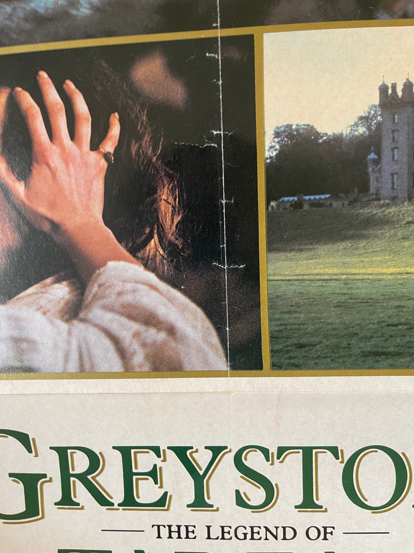 Greystoke: The Legend Of Tarzan, Lord of the Apes (1984) - One Sheet