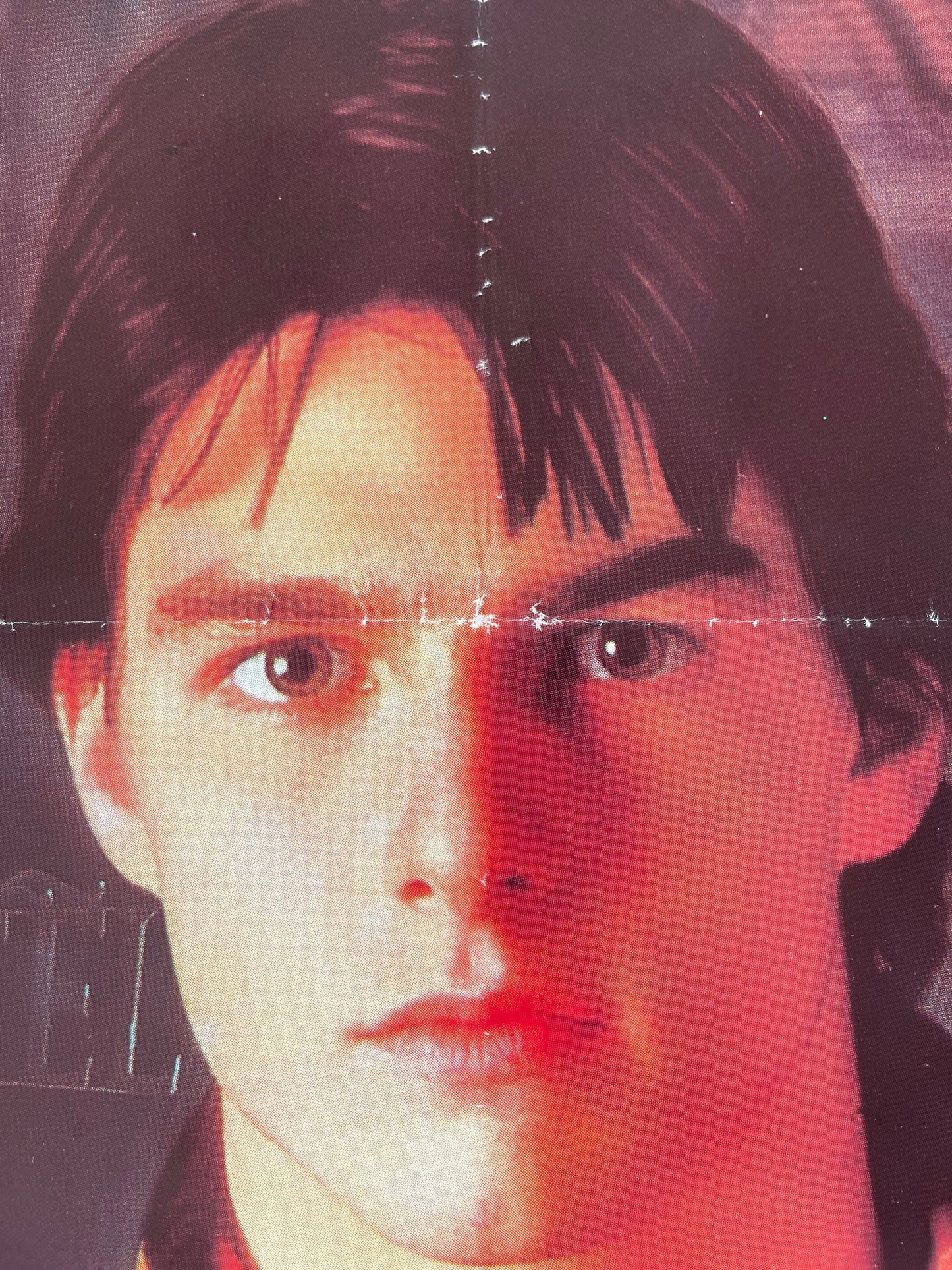 All The Right Moves (1983) Tom Cruise - One Sheet