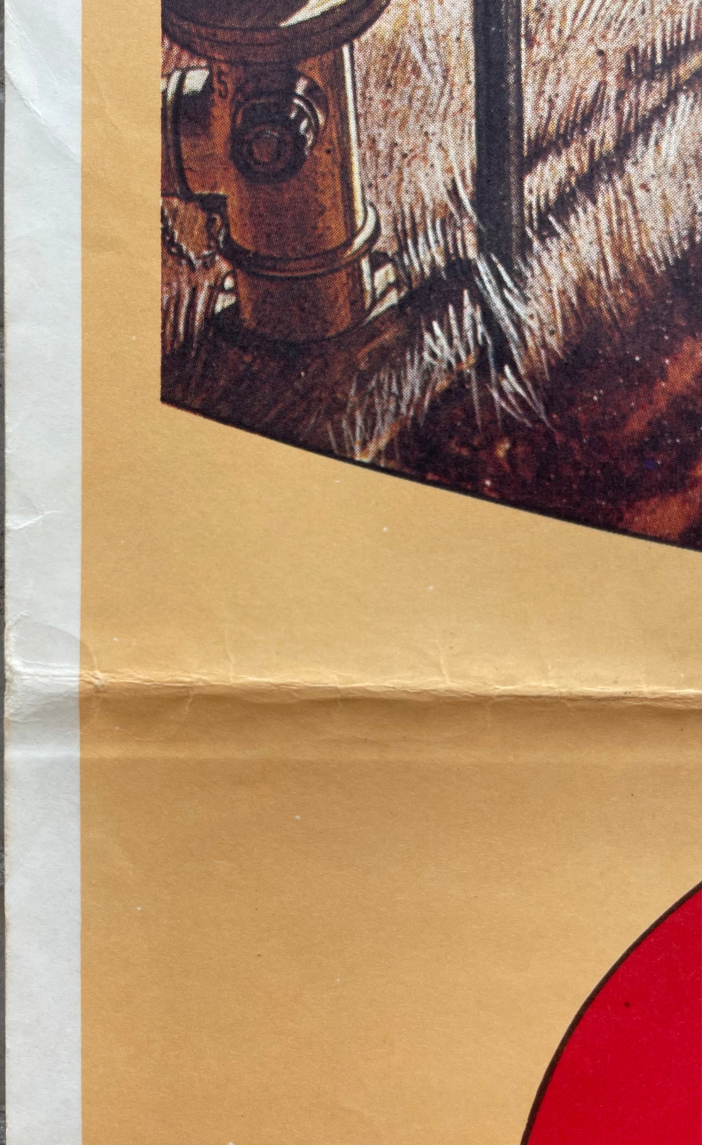 The Muppet Movie (1979) - Daybill