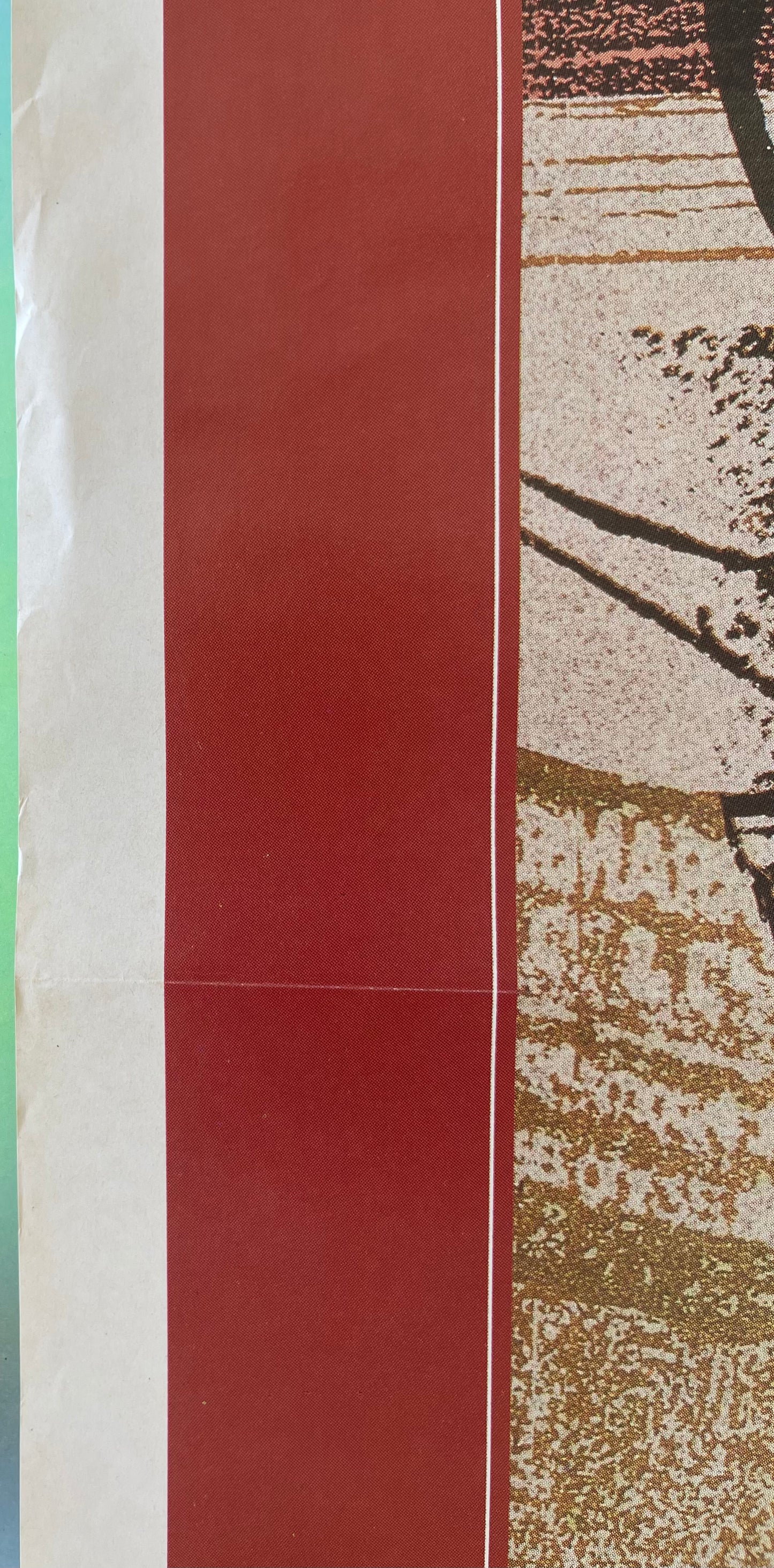 84 Charing Cross Road (1987) - One Sheet