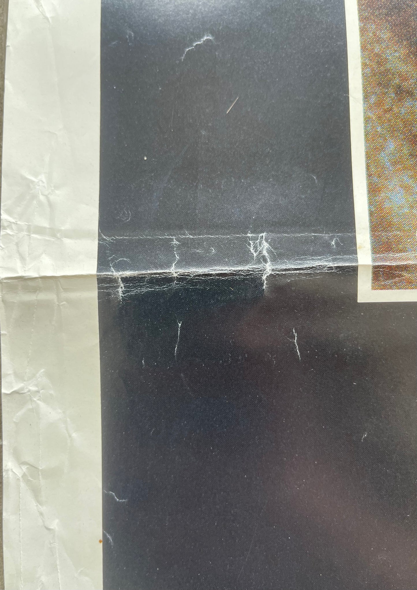 Aliens (1986) - One Sheet