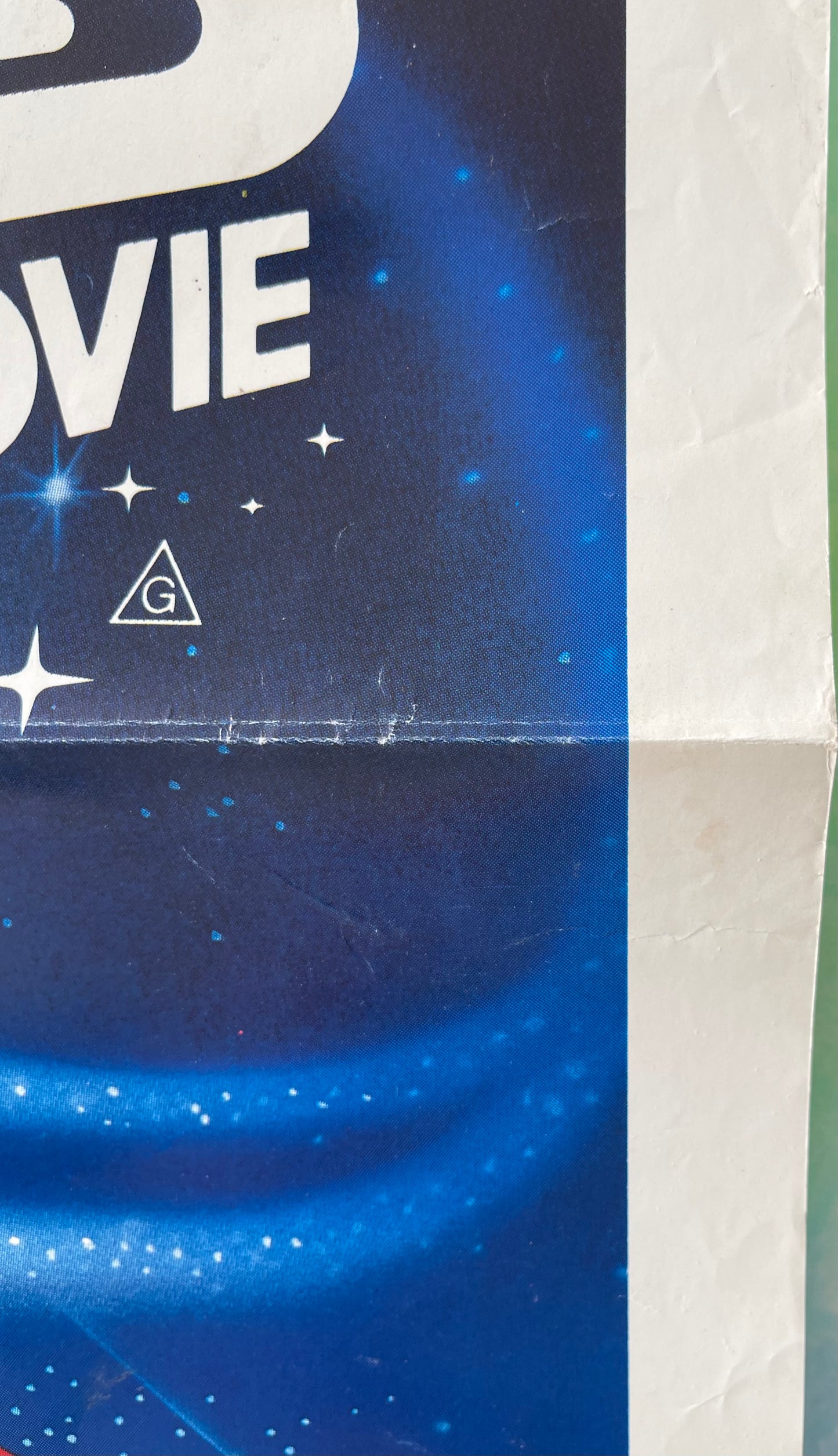 Santa Claus the Movie (1985) - One Sheet