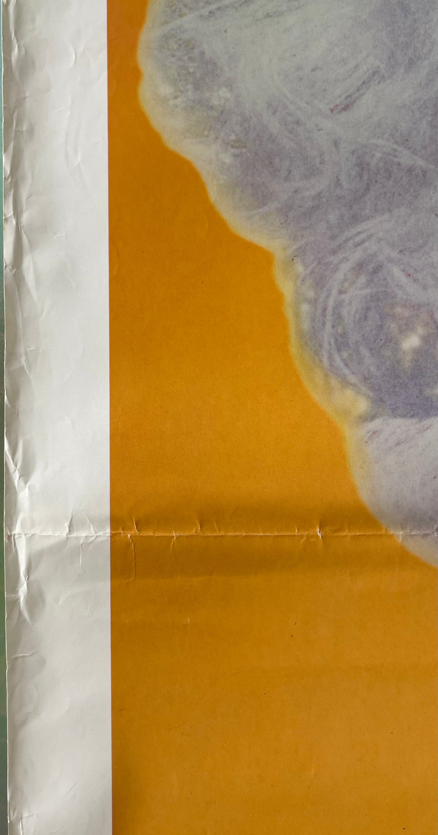 Fortress (1985) - One Sheet