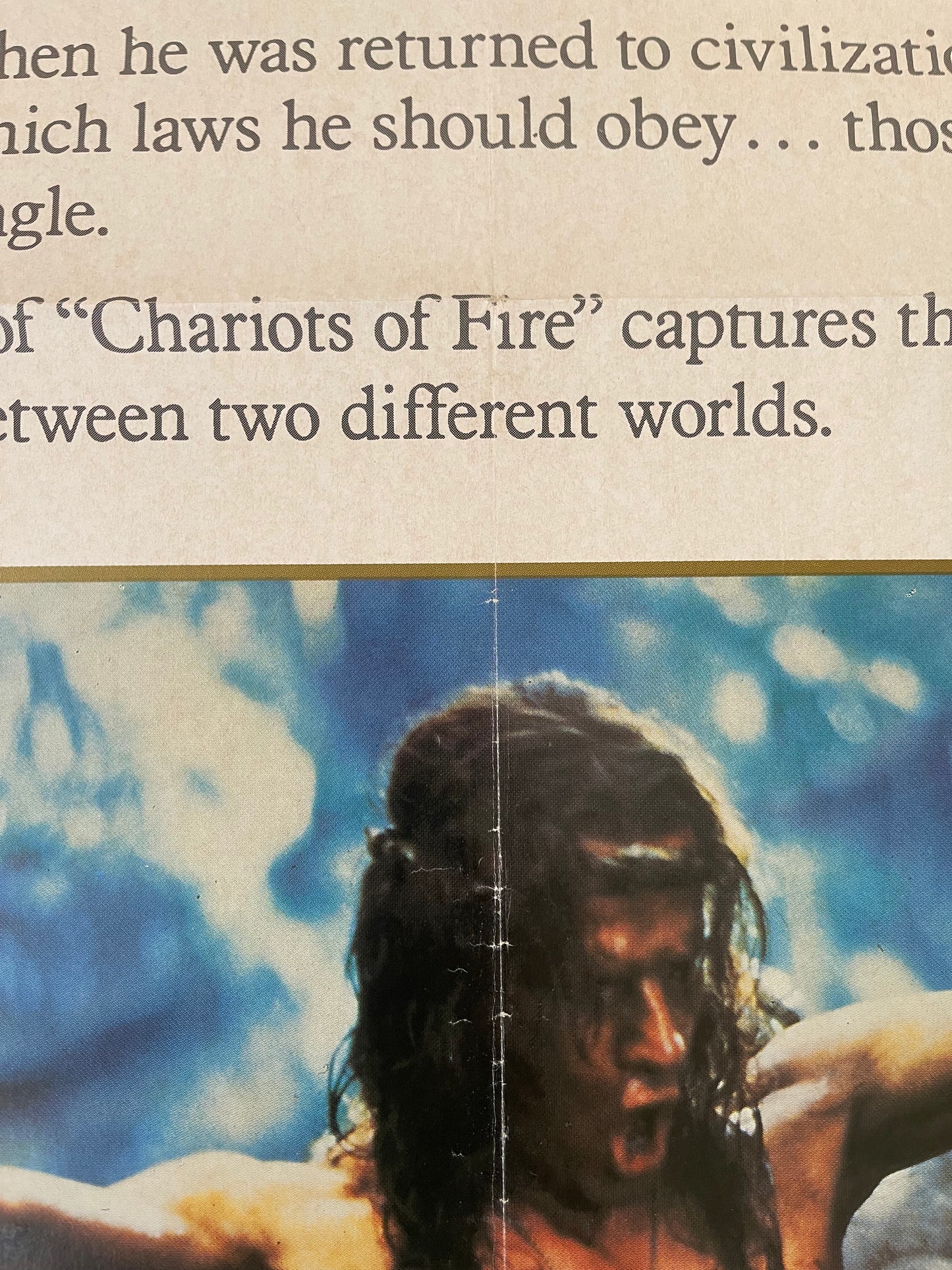 Greystoke: The Legend Of Tarzan, Lord of the Apes (1984) - One Sheet