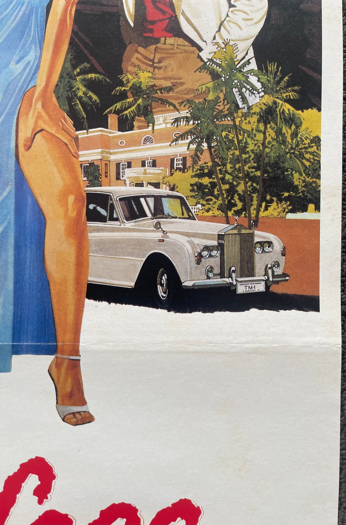 Scarface (1984) - Daybill