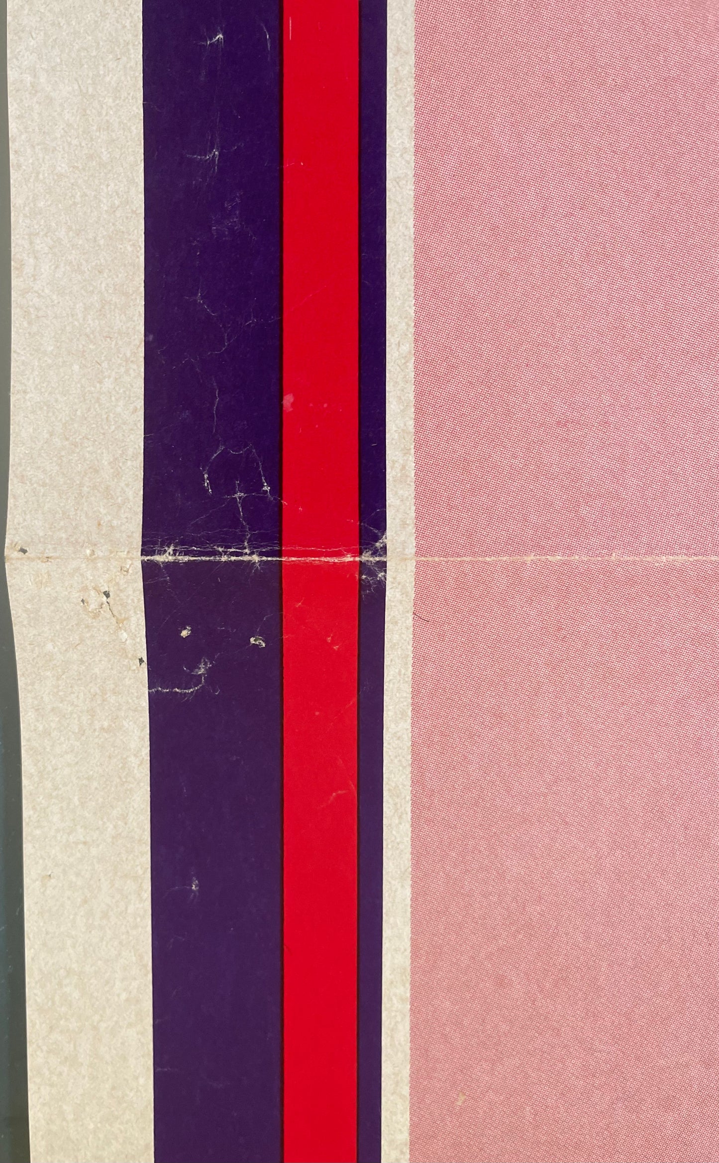 Nightshift (1982) - One Sheet