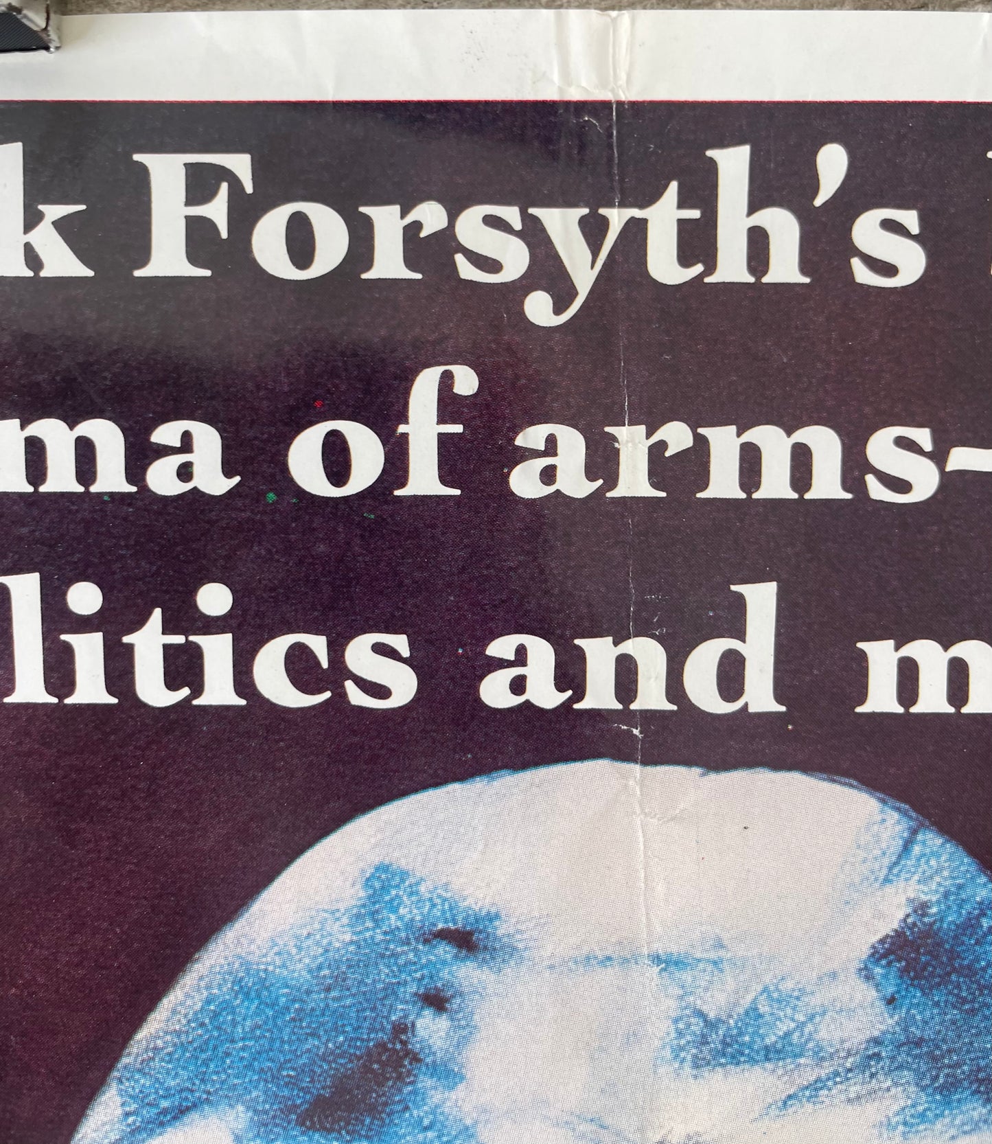 The Dogs Of War (1981) - One Sheet