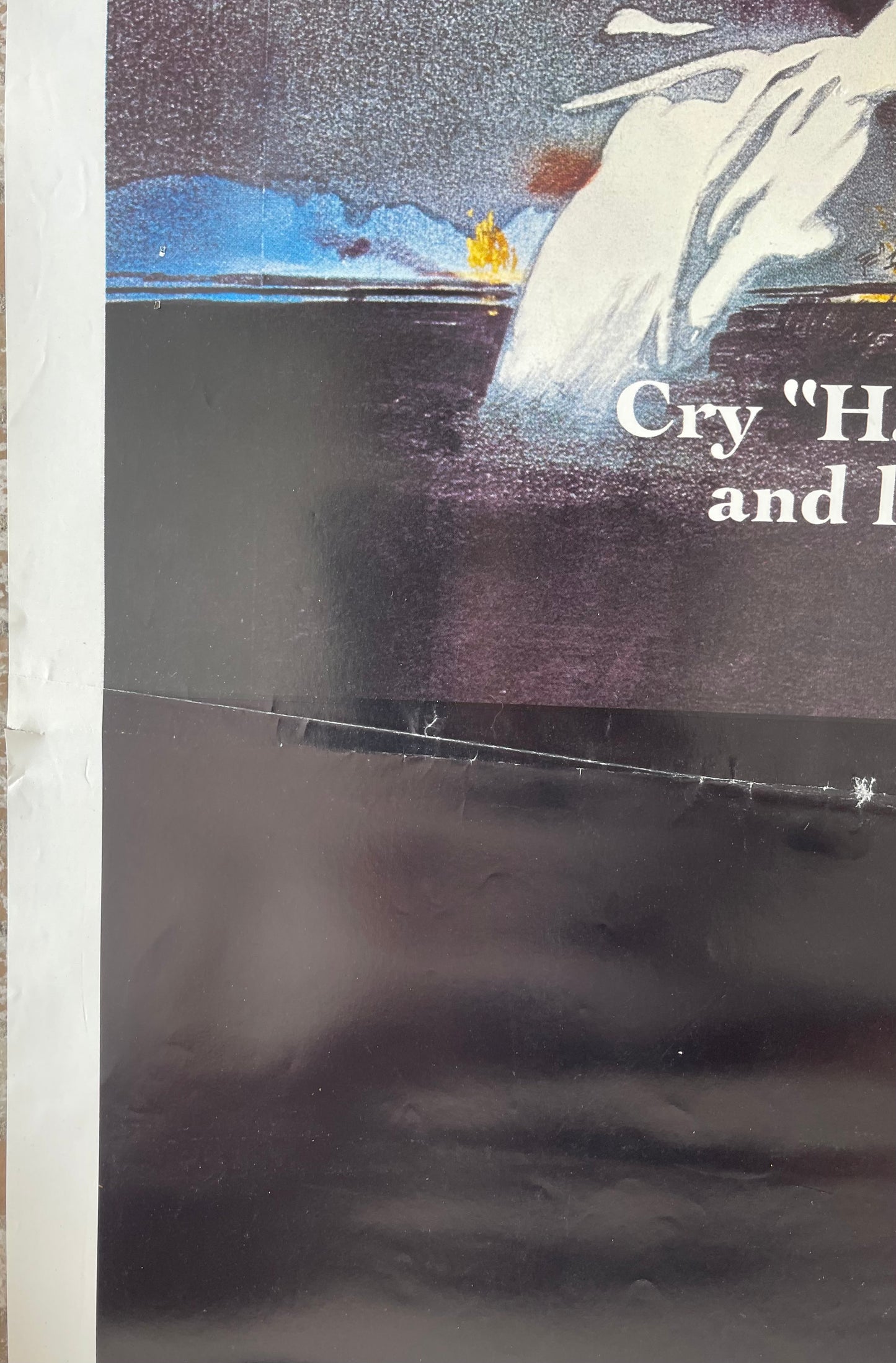 The Dogs Of War (1981) - One Sheet