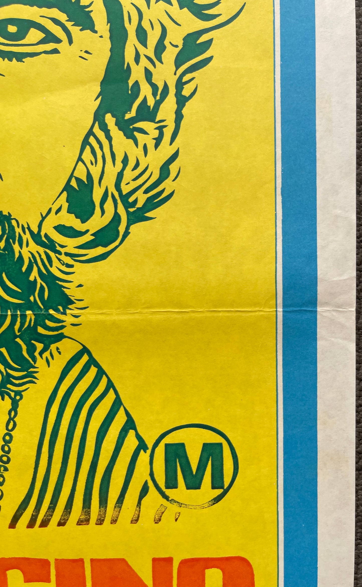 Serpico (1973) - Daybill