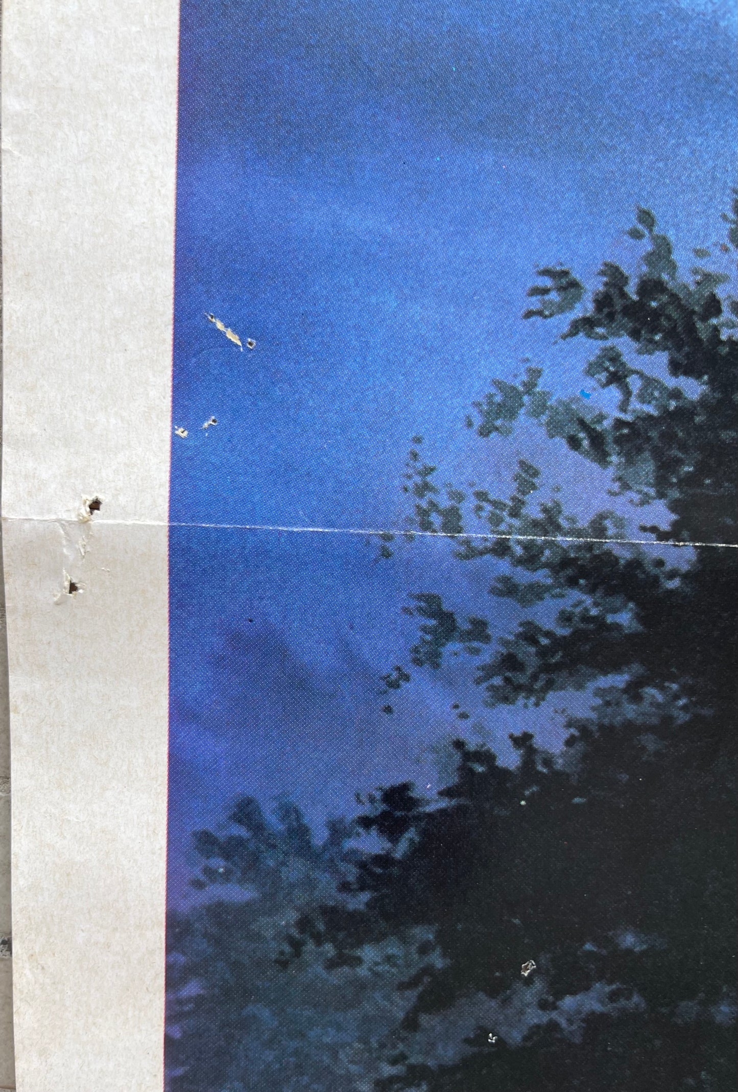 Fright Night (1985) - One Sheet