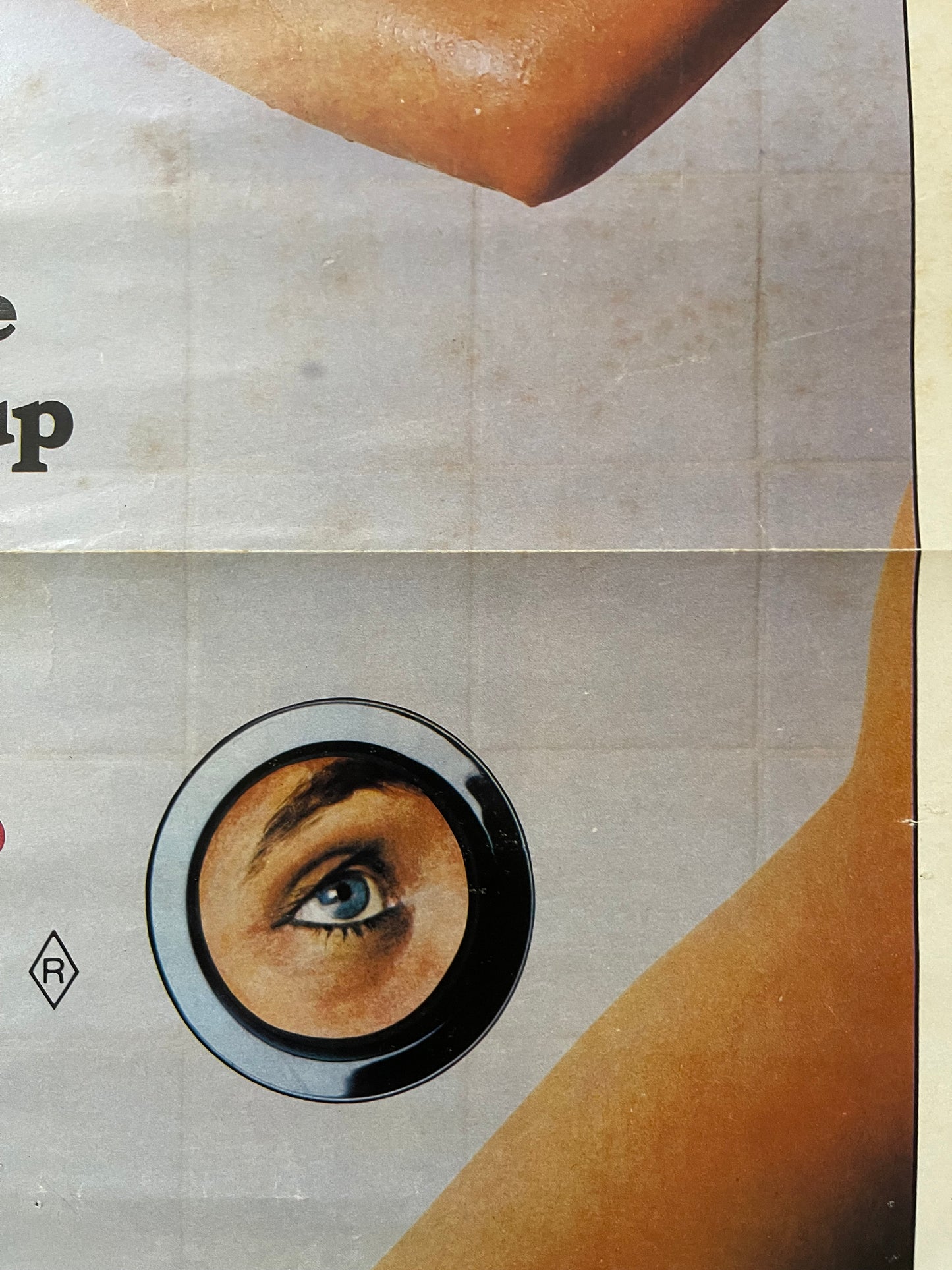 Porky’s (1981) - Daybill