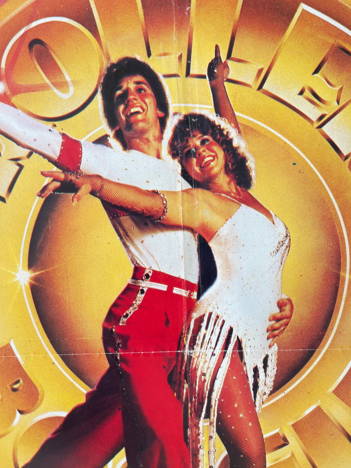 Roller Boogie (1979) - One Sheet