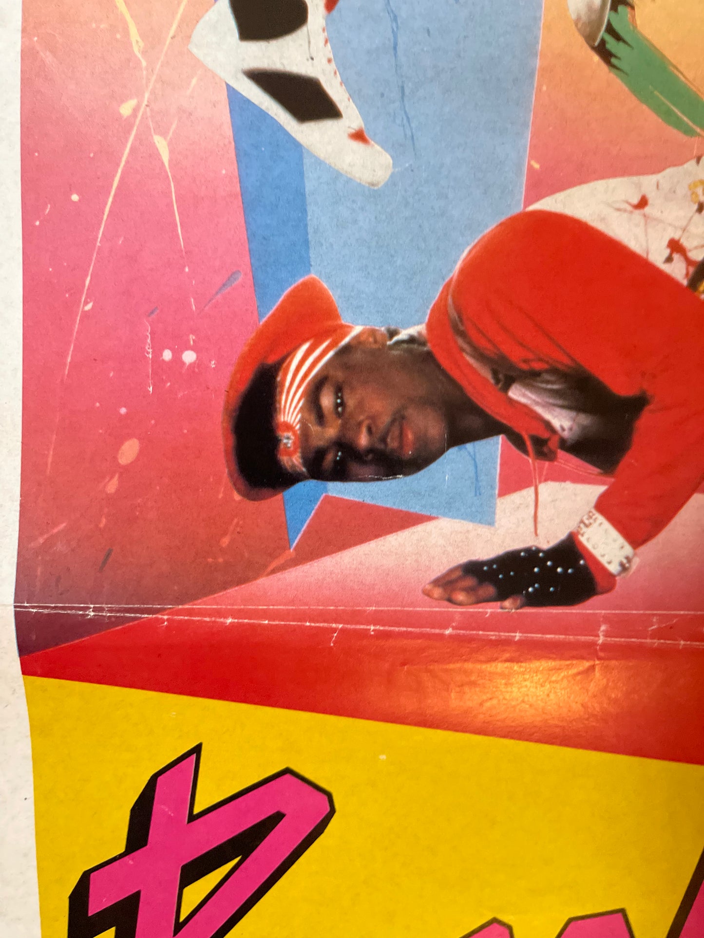 Breakdance/Breakin' (1984) - Daybill